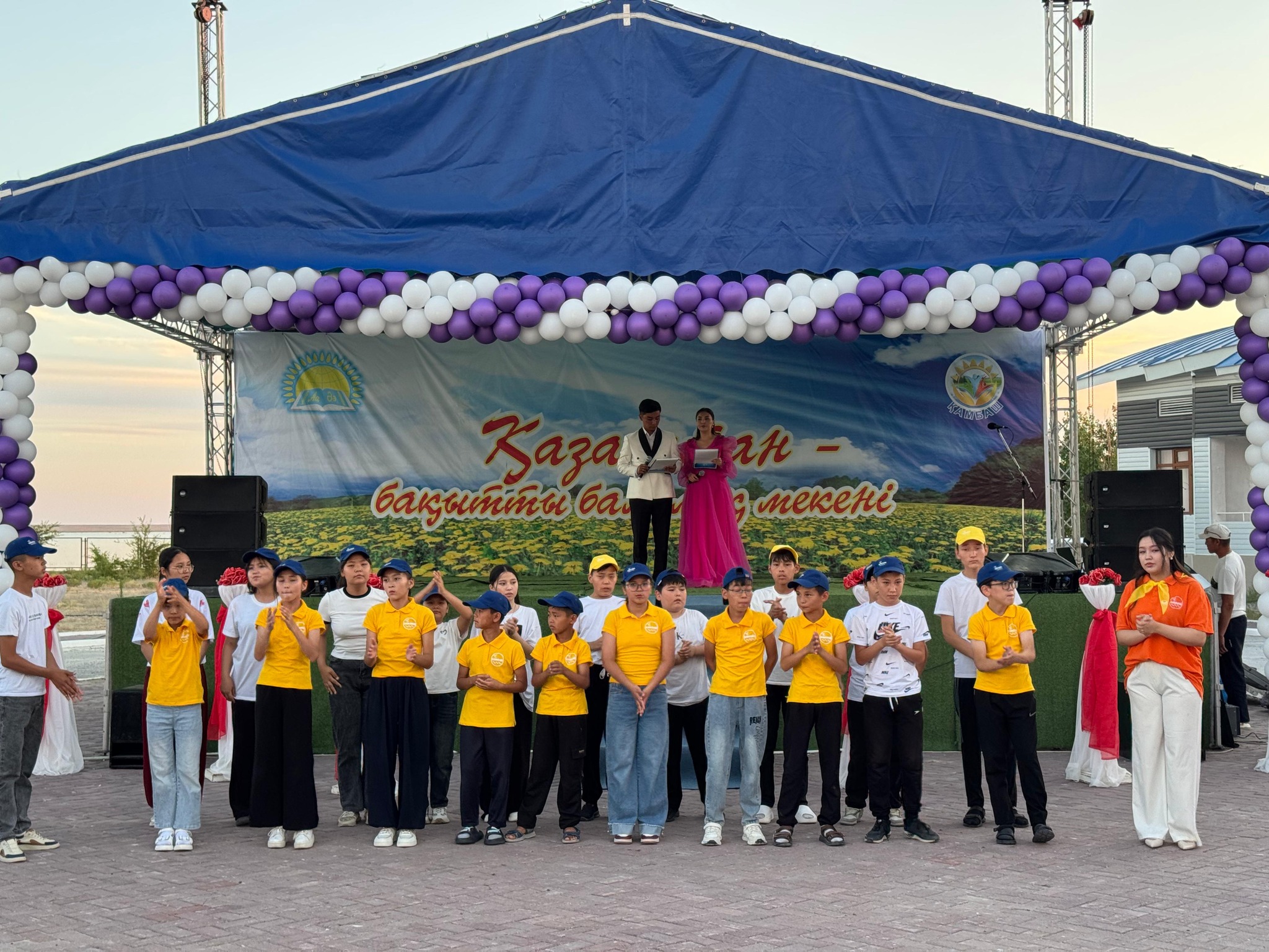 «Қамбаш» жазғы тынығу лагерінің ашылу салтанаты өтті