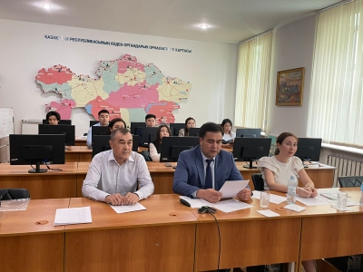 Государственные услуги