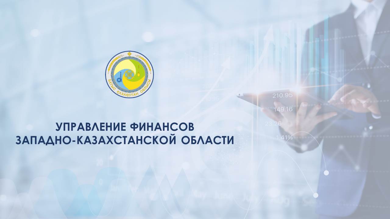 Быть государственным служащим – это призвание