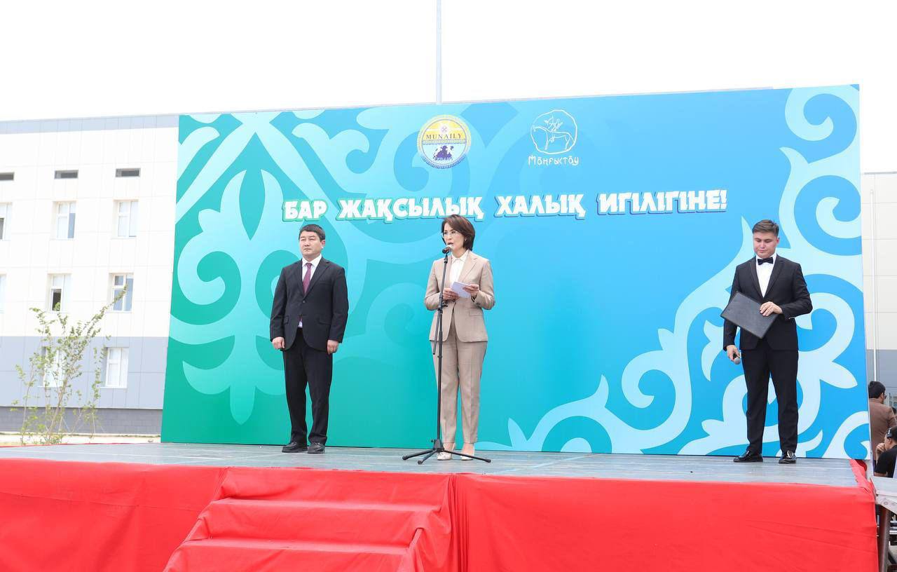 Маңғыстау облысының ең ірі ауданында жаңа орталық аурухана ашылды