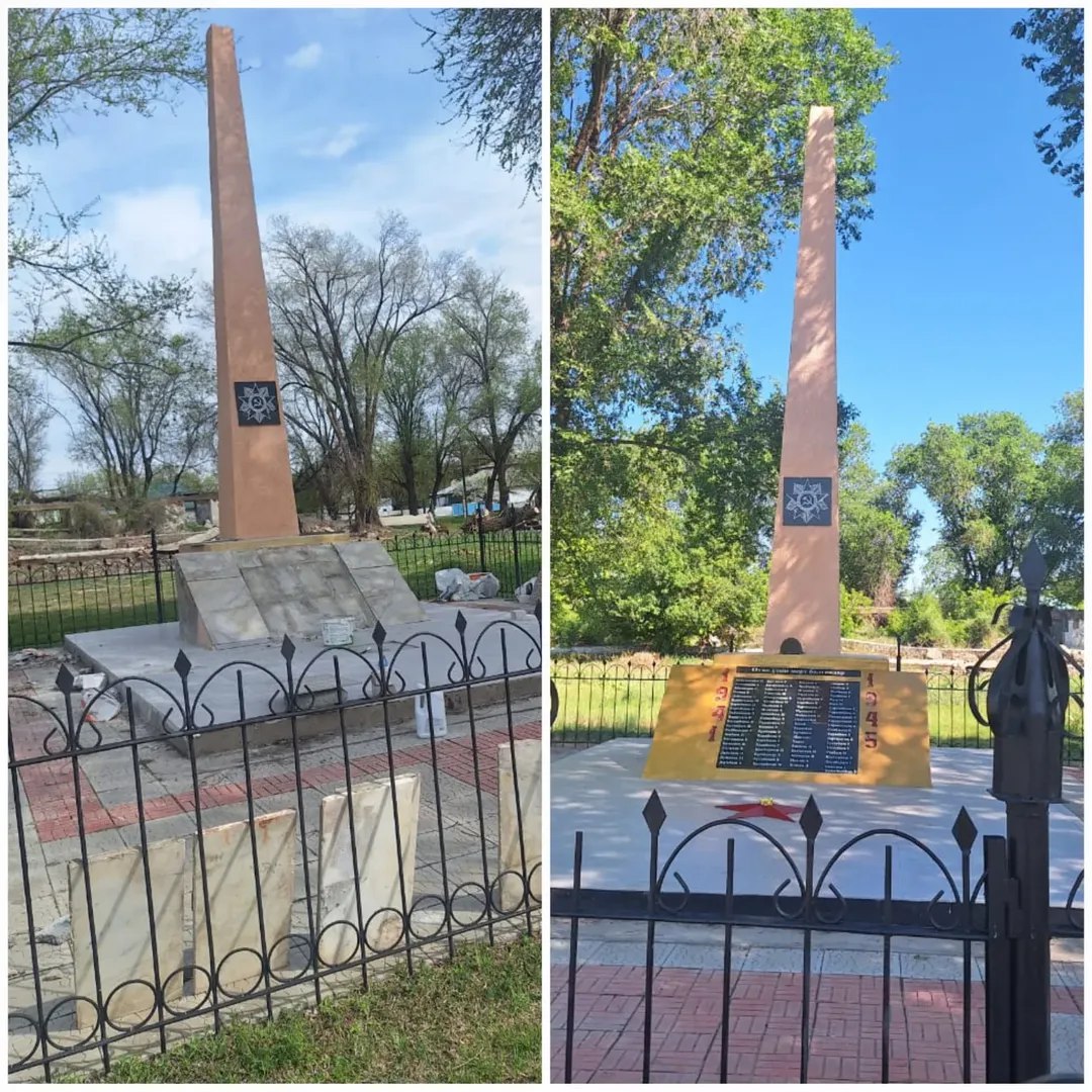 Ескерткішке ағымдағы жөндеу жұмыстары жүргізілді