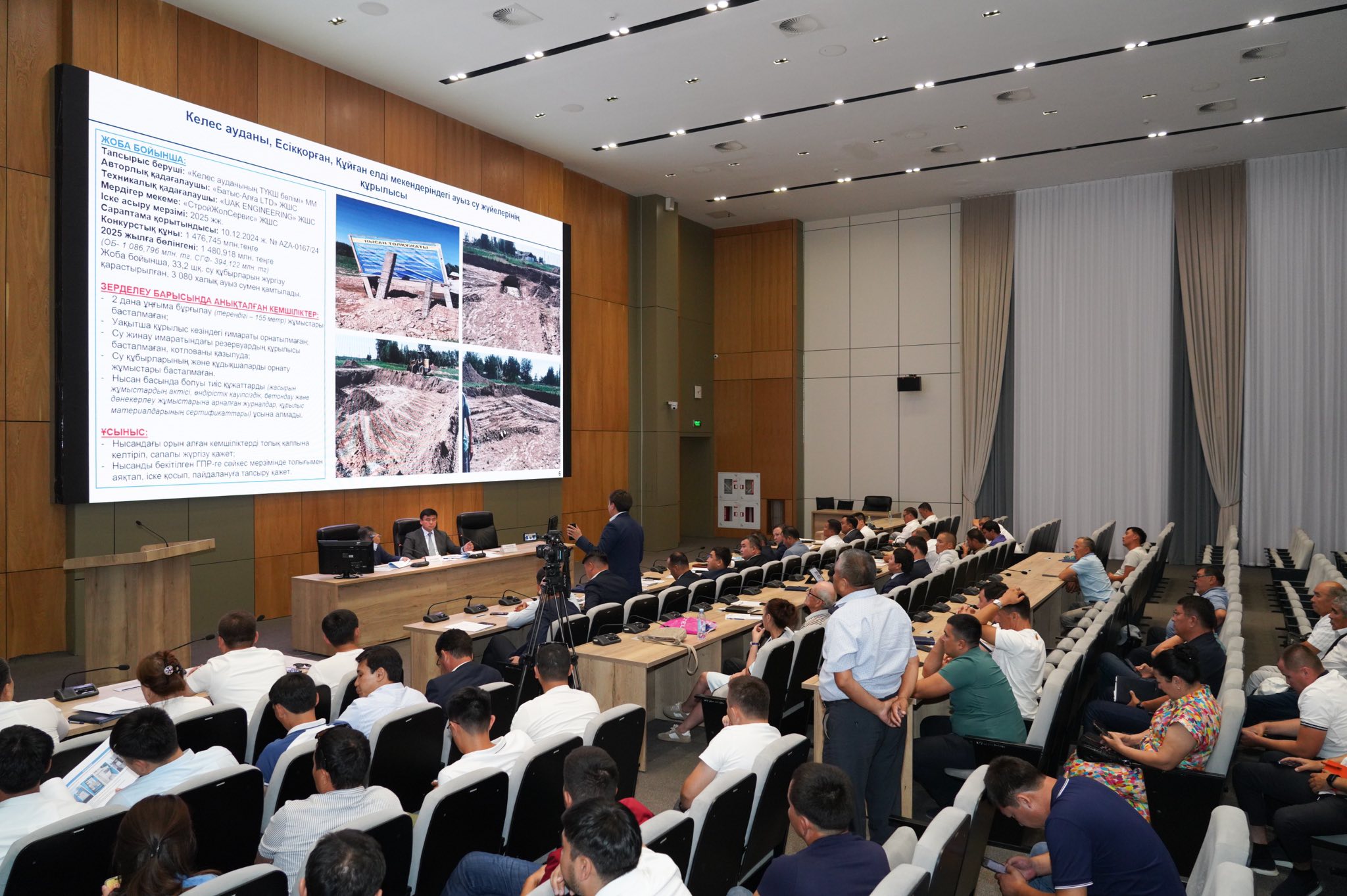 ТҮРКІСТАН ОБЛЫСЫНДА ЕЛДІ МЕКЕНДЕРДІ ГАЗБЕН, АУЫЗ СУМЕН ЖӘНЕ ЭЛЕКТРМЕН ҚАМТУ ЖҰМЫСТАРЫ ЖАЛҒАСУДА