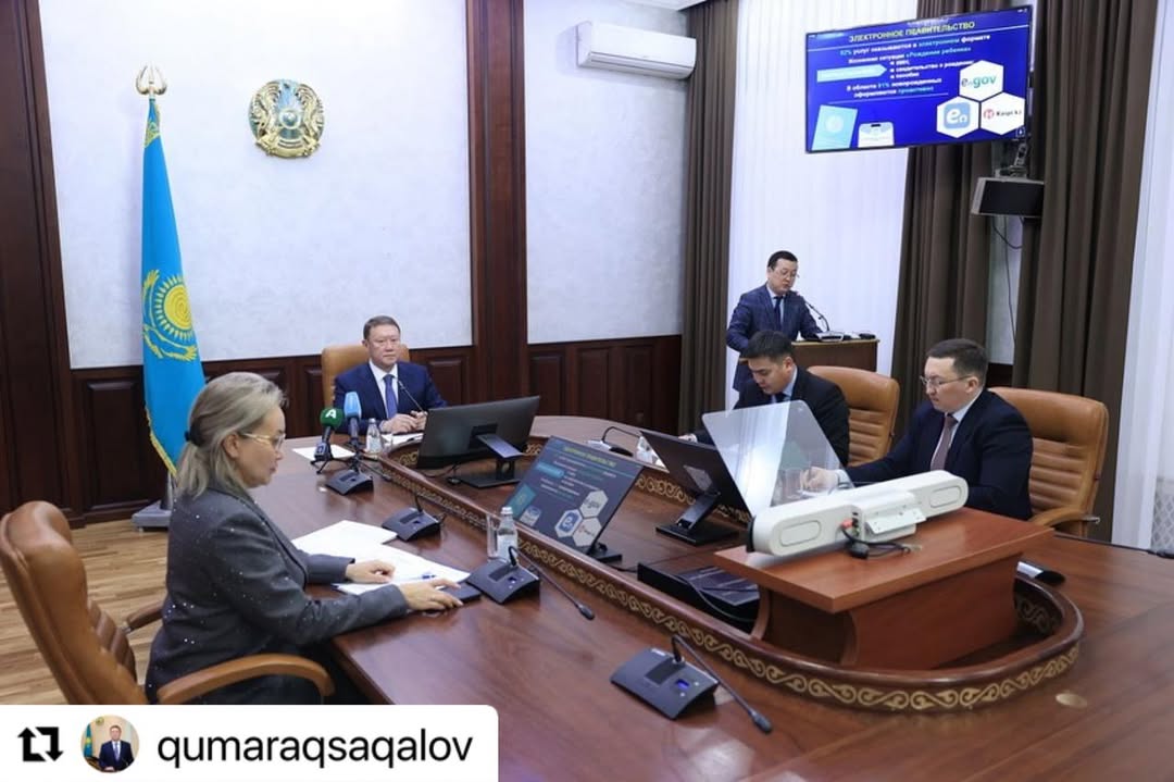 📌 Мемлекеттік қызметтер ыңғайлы, жедел әрі түсінікті болуы керек.  Әкімдік отырысында осы бағыттағы жұмыстарды қорытындыладық: