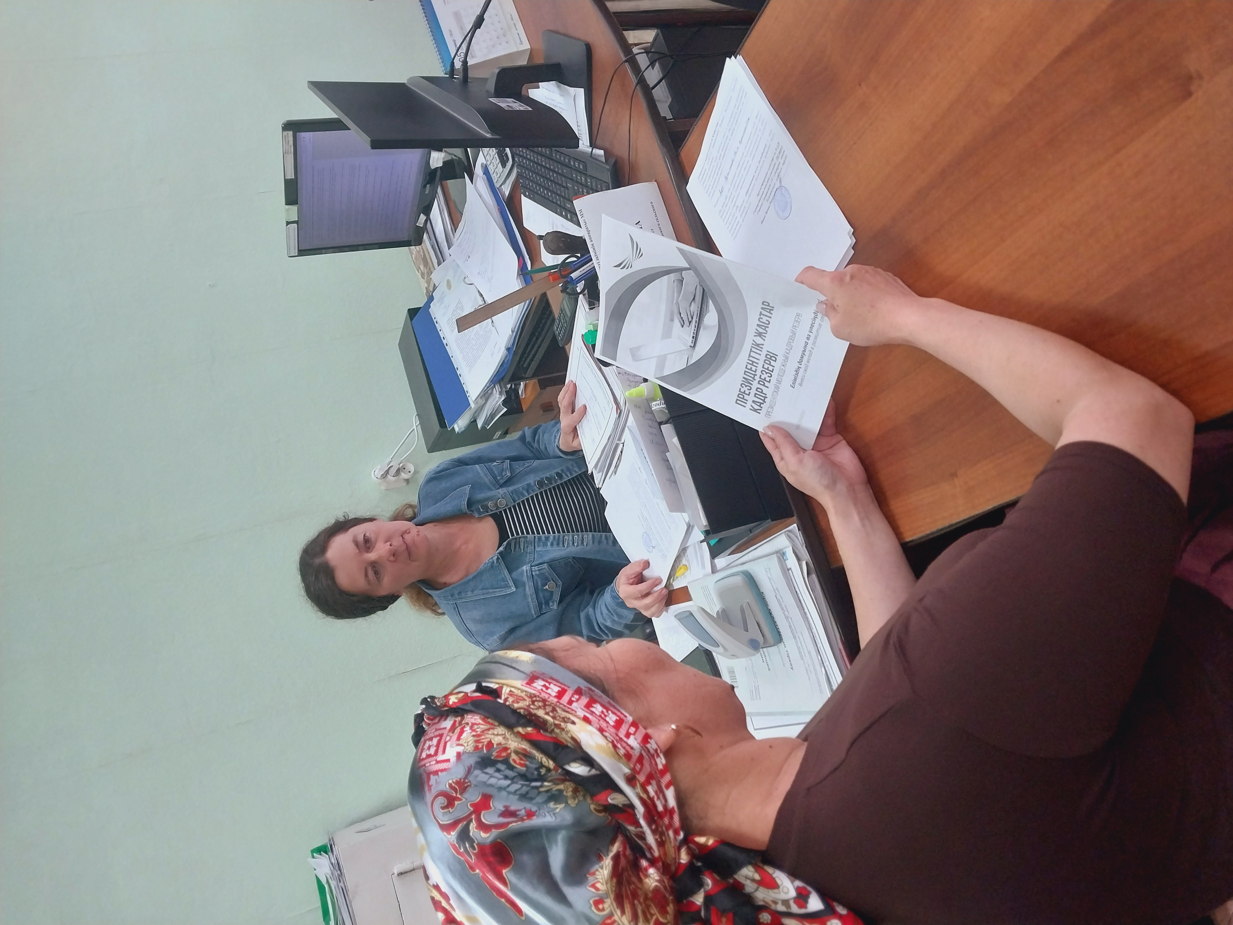 Жастар Өңірлік кадр резерві.