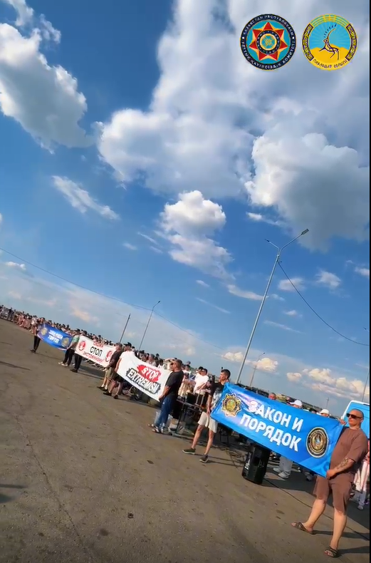 Об организации профилактики в "День защиты детей"