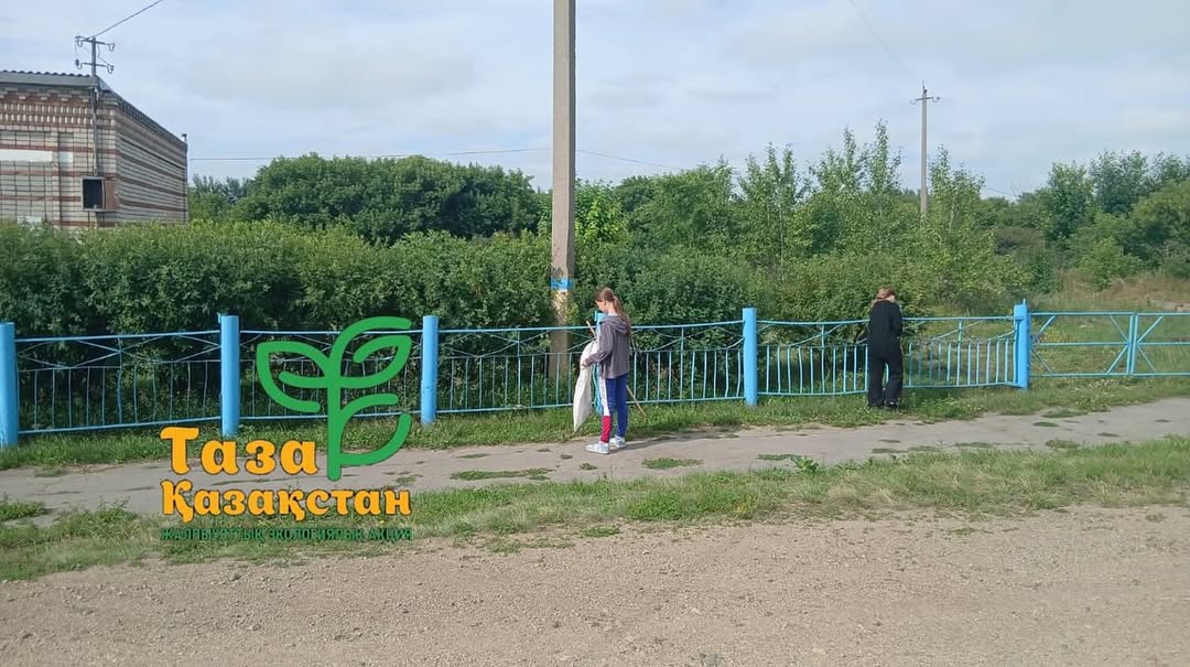Свердловка ауылында «Көрдің-жина» акциясы өтті!