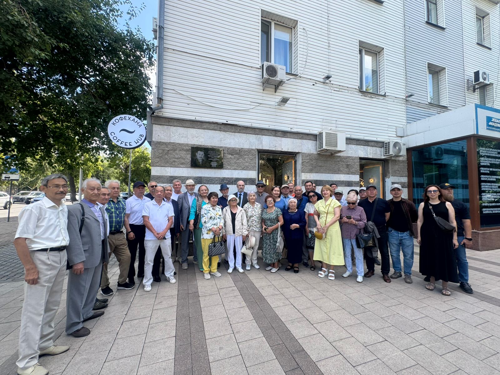 Открытие памятной доски к 90-летию архитектора Ергали Нурмагамбетова