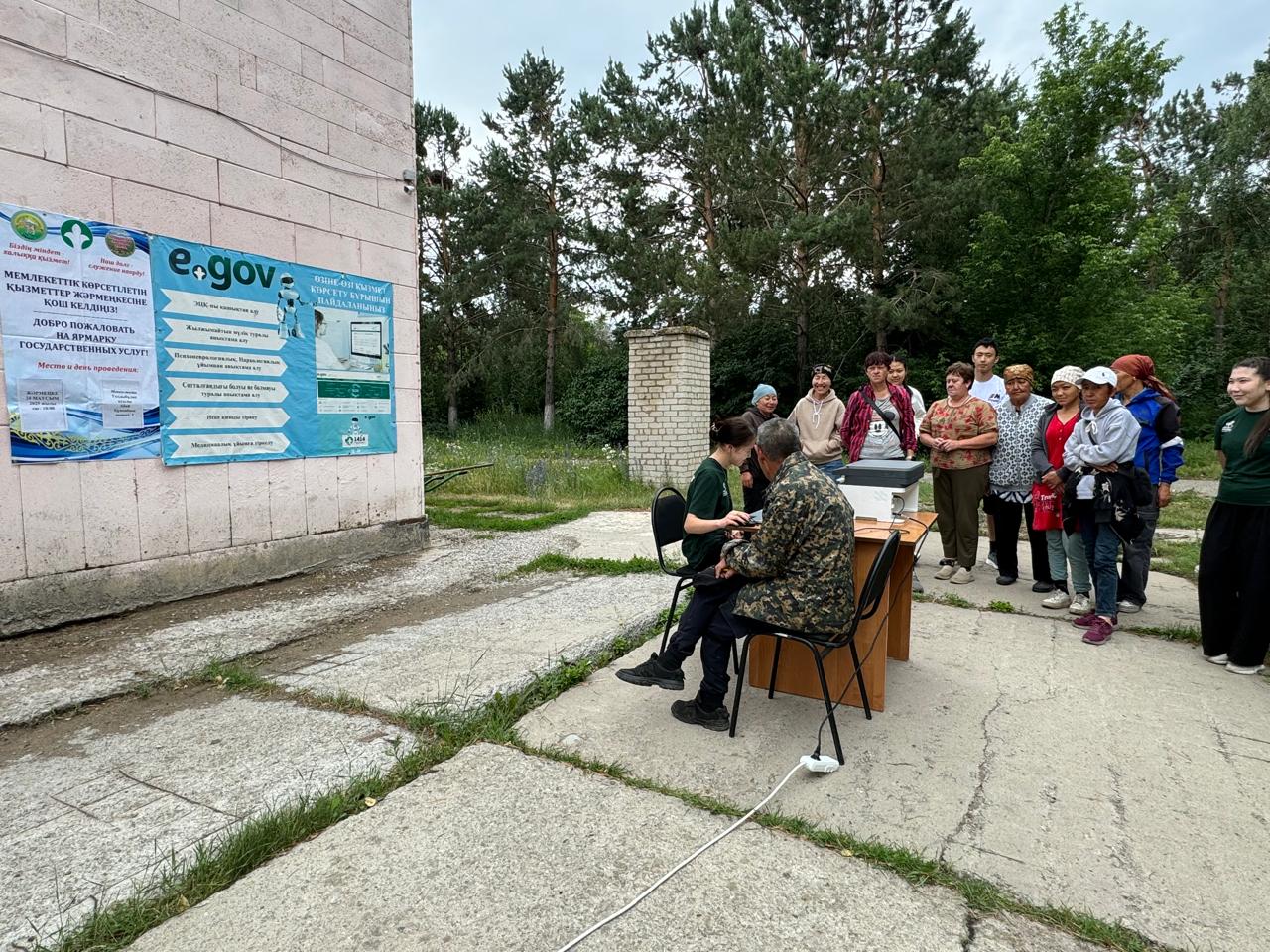 Прошла ярмарка государственных услуг