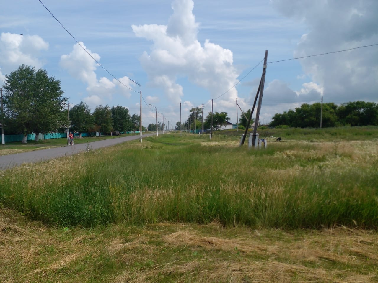 Таза Қазақстан