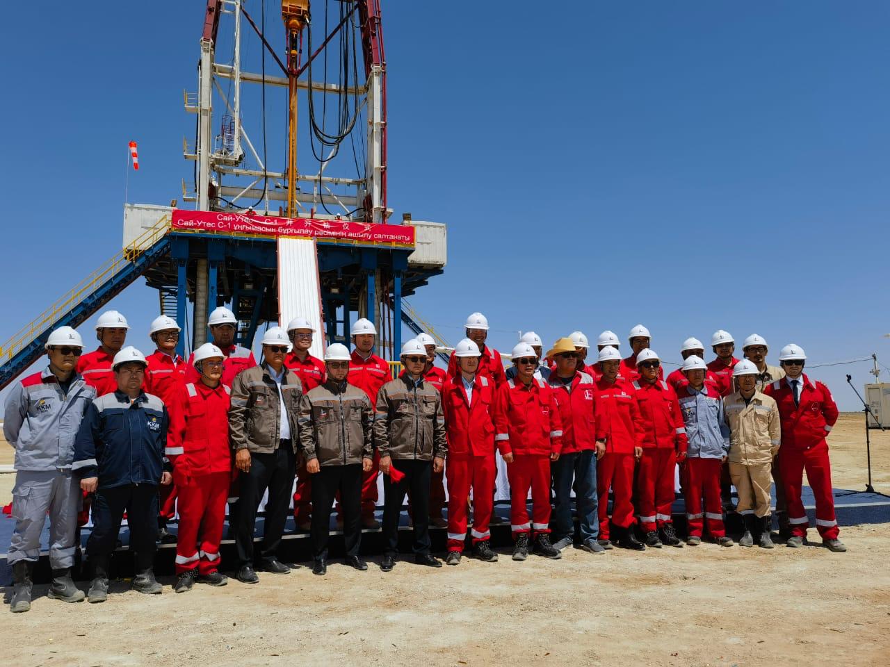 Компания «Sinopec International Energy Investment Holdings Netherlands B.V.» Маңғыстау облысындағы Сай-Өтес учаскесінде 5500 метр тереңдікте C-1 іздестіру ұңғымасын бұрғылауды бастады