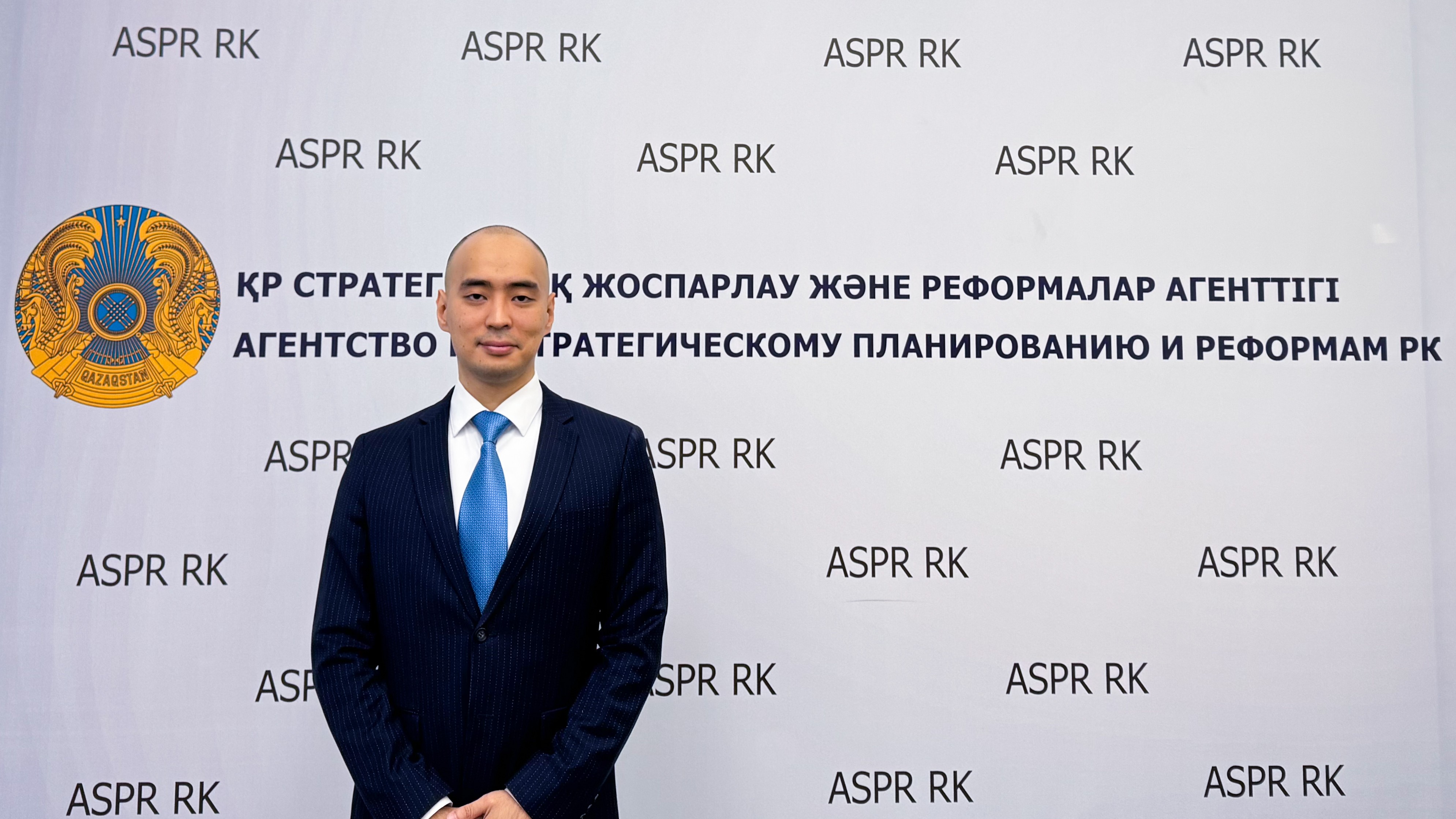 Назначен директор Департамента макроэкономической политики Агентства