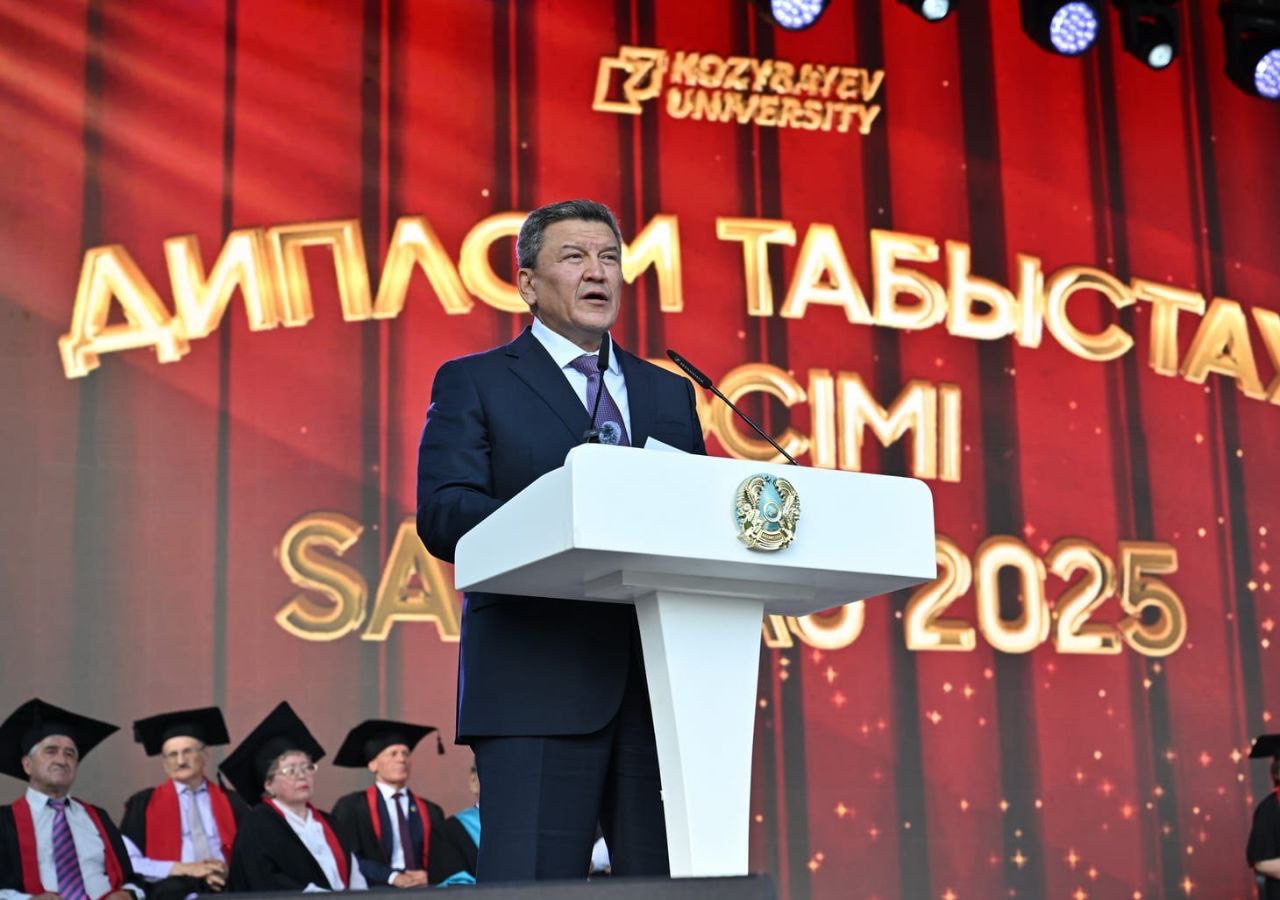 🎓 Выпускникам СКУ торжественно вручили дипломы