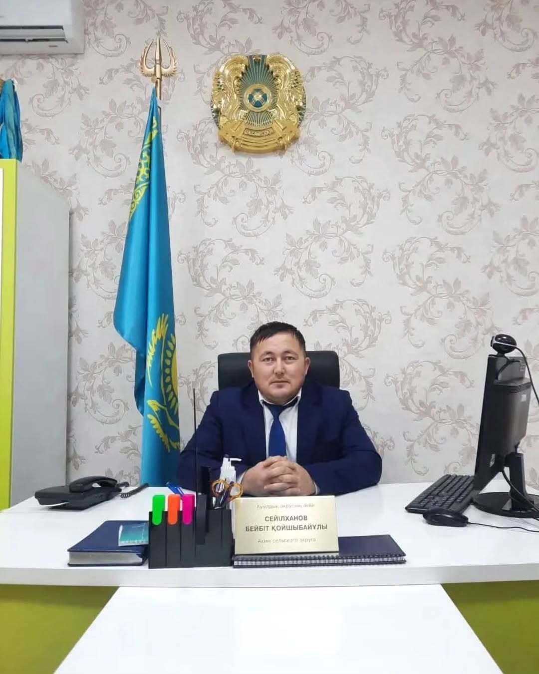 Құрметті Обаған ауылдық округінің тұрғындары! Алтынсарин ауданы Обаған ауылдық округінің әкімі Б. Қ. Сейілхановтың халықпен есептік кездесулері өтеді: