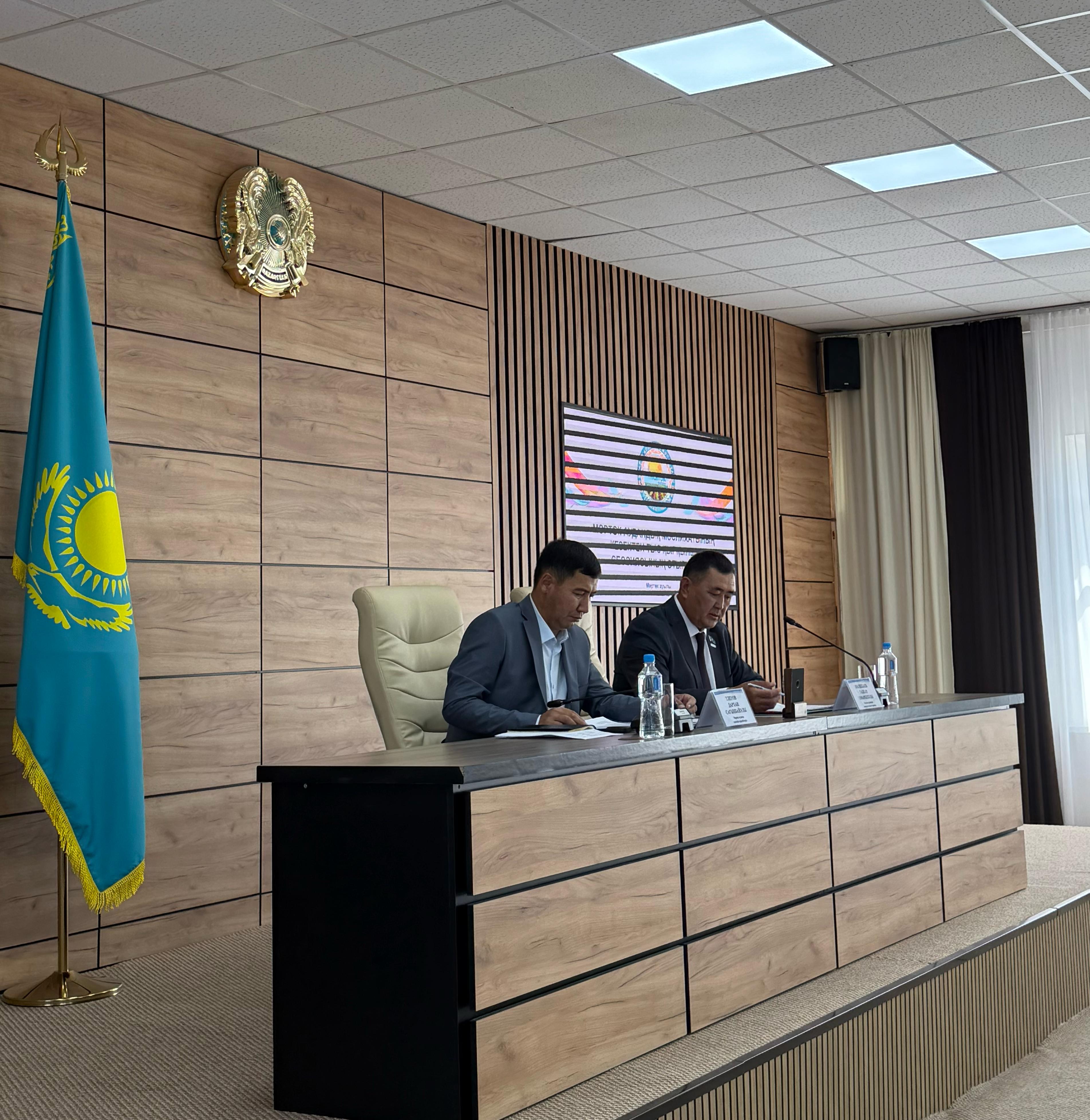 МӘСЛИХАТТЫҢ КЕЗЕКТЕН ТЫС СЕССИЯСЫ ӨТТІ