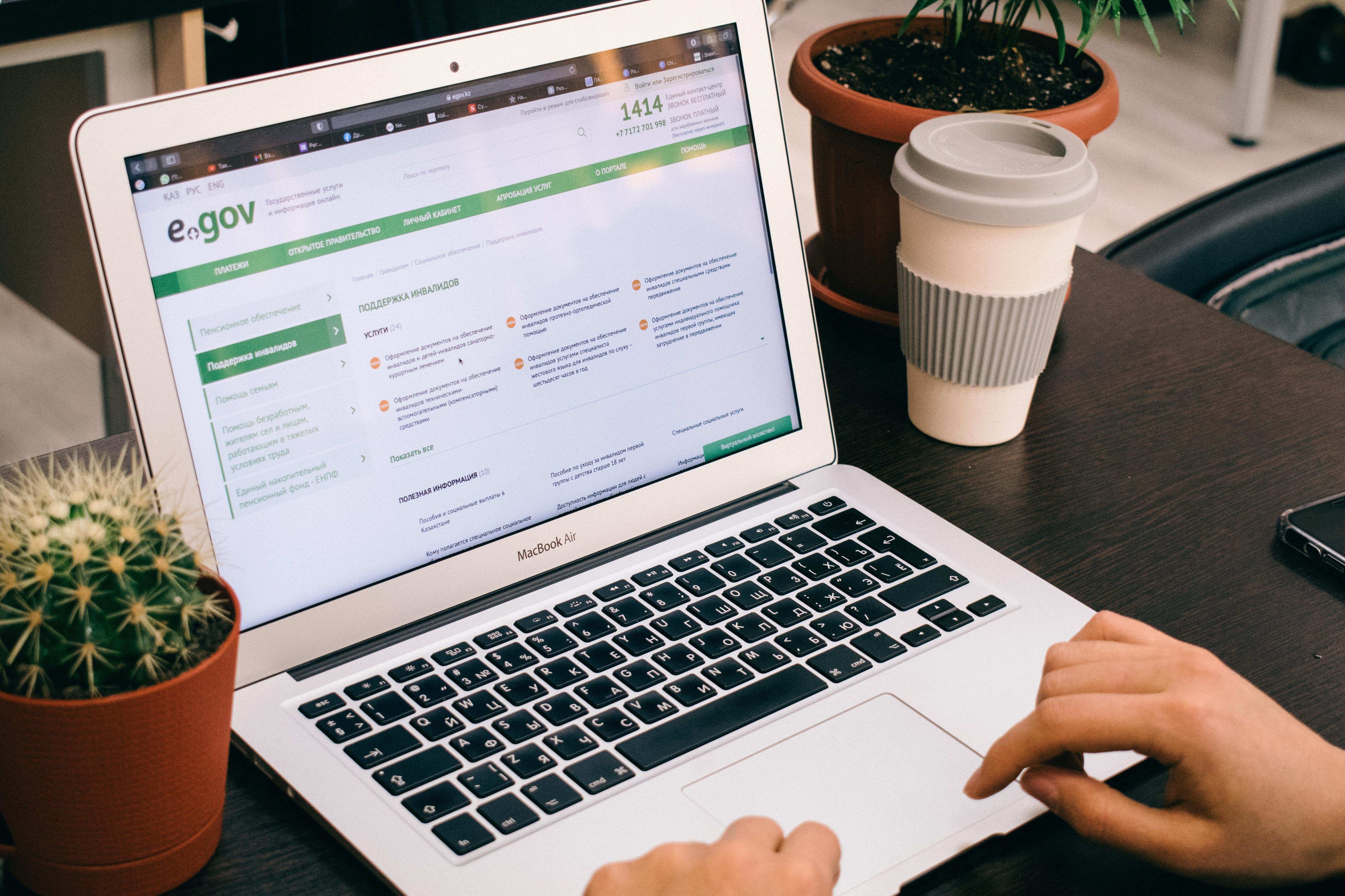 Көрсетілетін қызметті беруші актіні алған күннен бастап 3 (үш) жұмыс күні