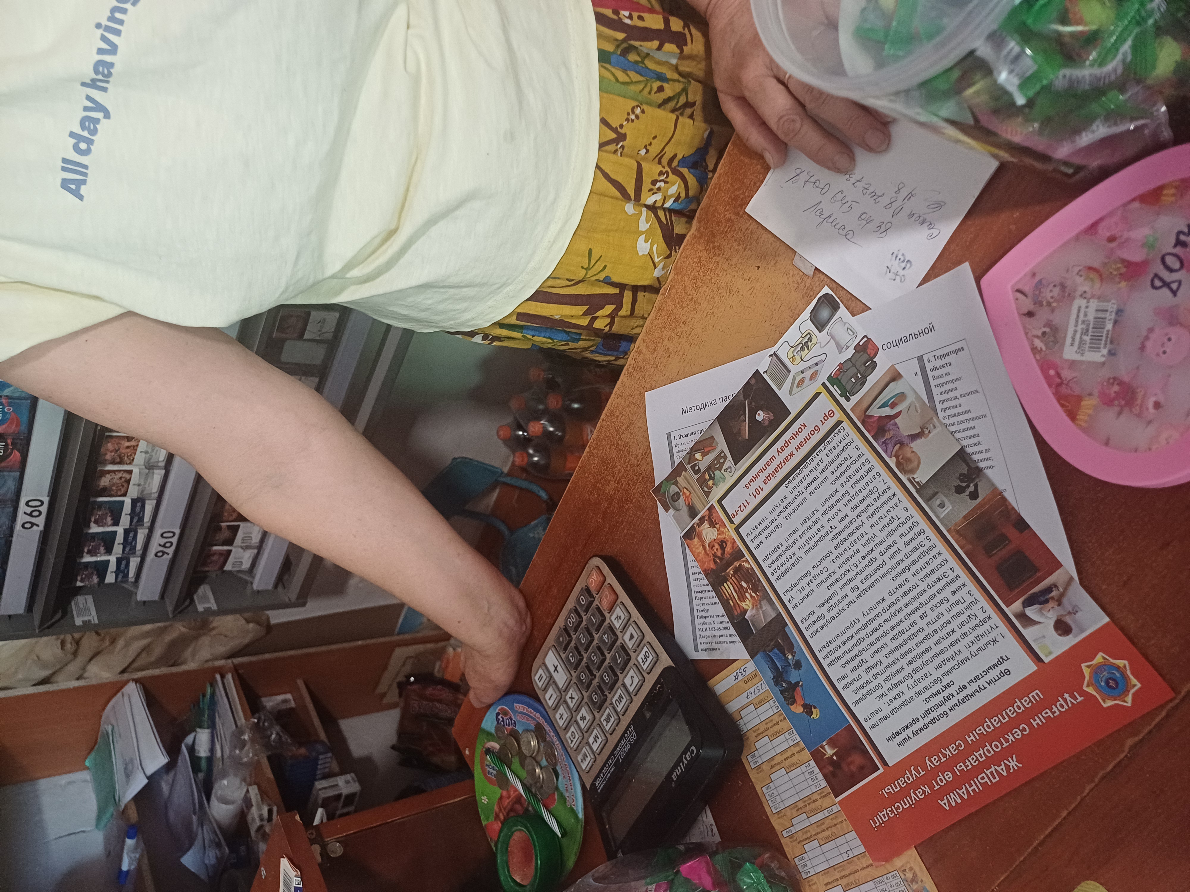 Алдабергенов ауылдық округінде өрт қауіпсіздігі ережелерін түсіндіру жұмыстары жүргізілді