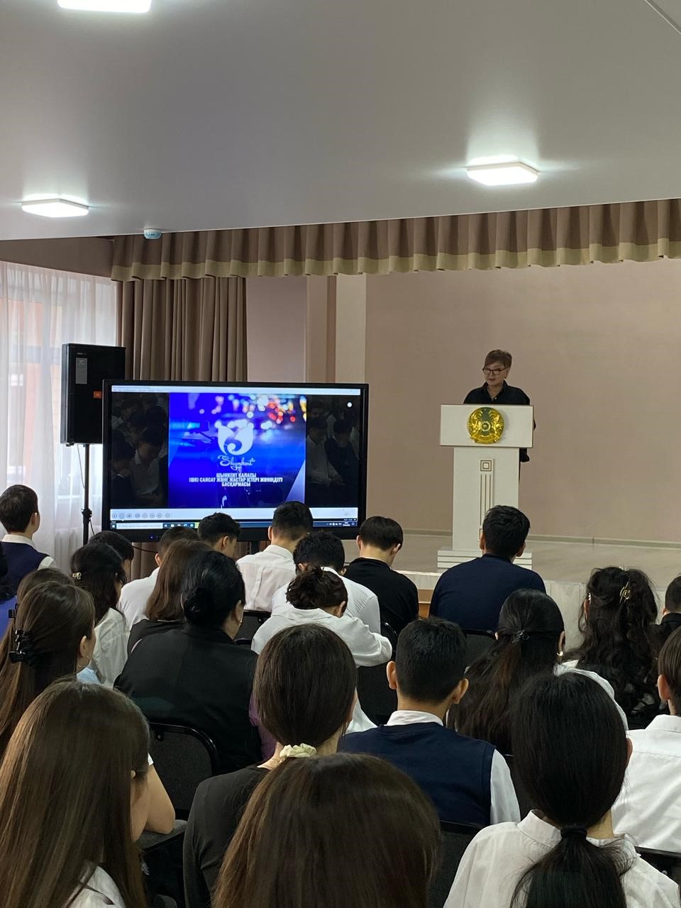 Духовные аспекты в спортивной среде