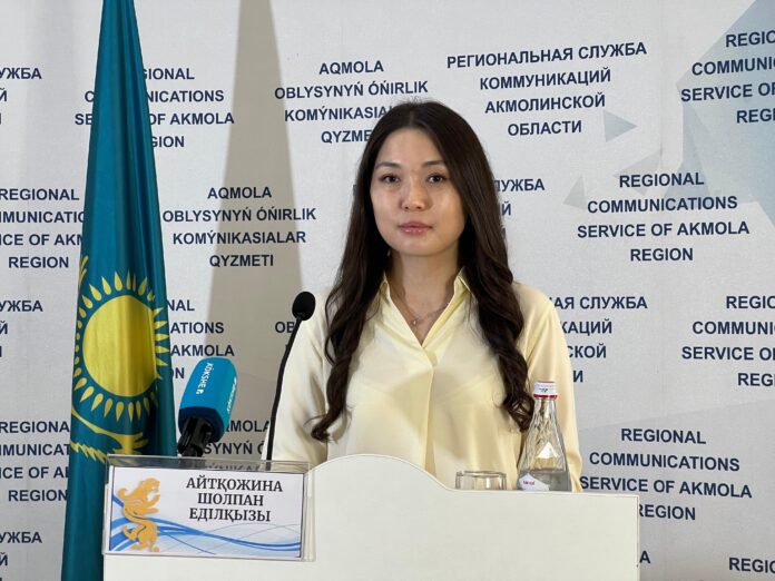 Көкшетауда «Jas Keñes Sıylığı – 2025» жастар премиясы талқыланды