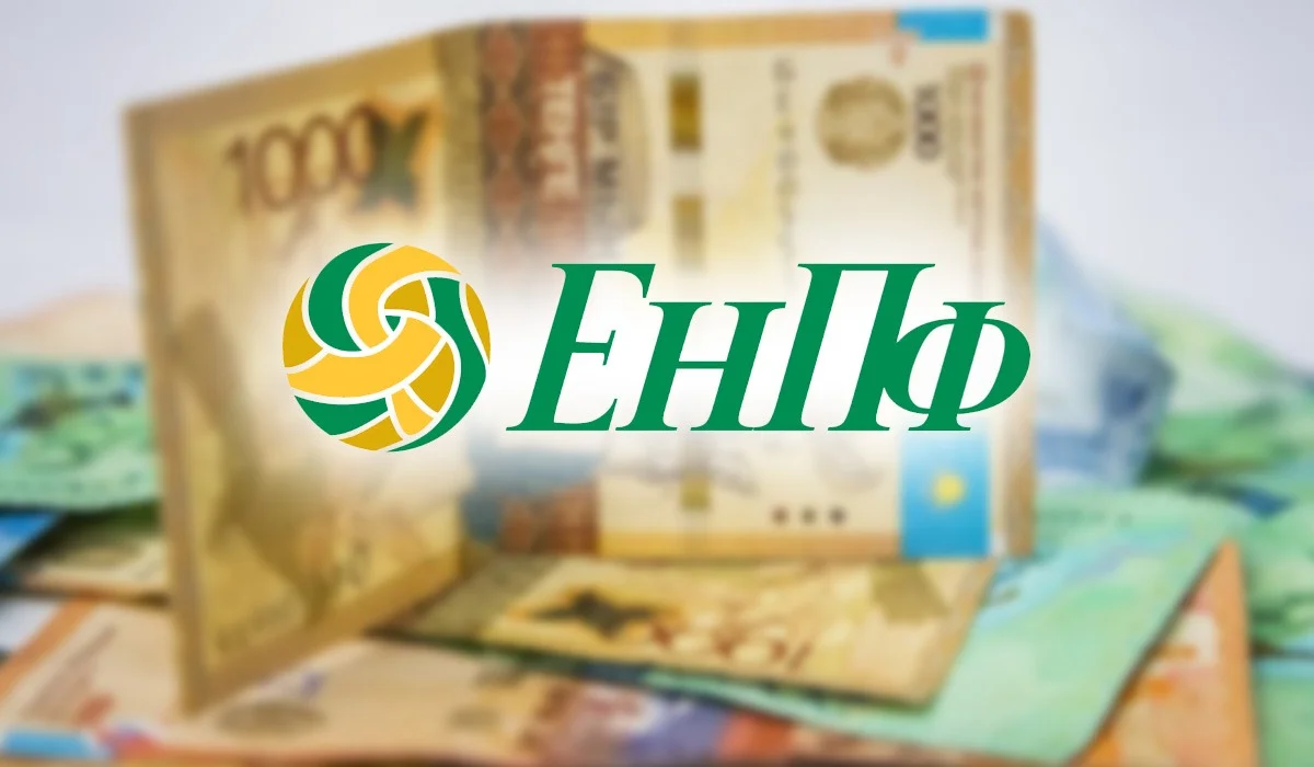 ҚР жаңа Салық кодексі ҚР резиденттері үшін БЖЗҚ-дан зейнетақы төлемдерінен жеке табыс салығын ұстауды жояды  БЖЗҚ туралы өзекті сауалдар