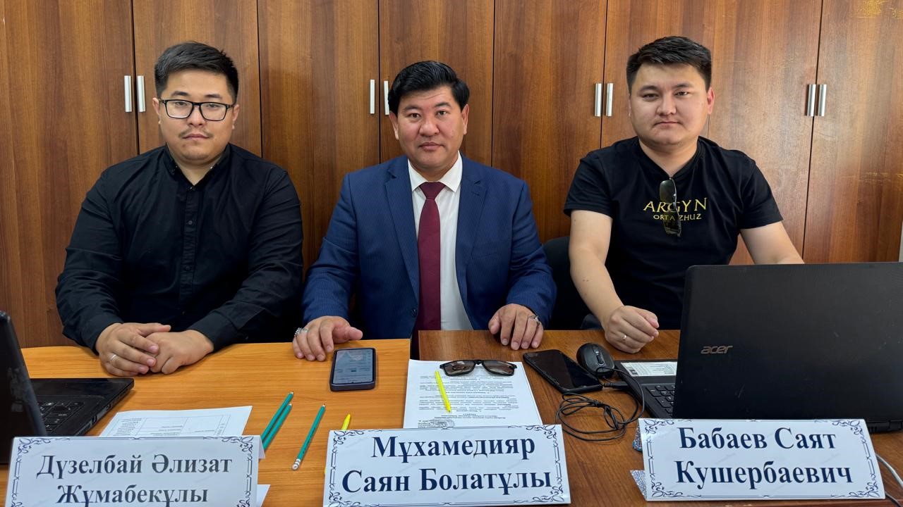 Областной конкурс ко Дню домбры выявил лучших юных кюйши и певцов