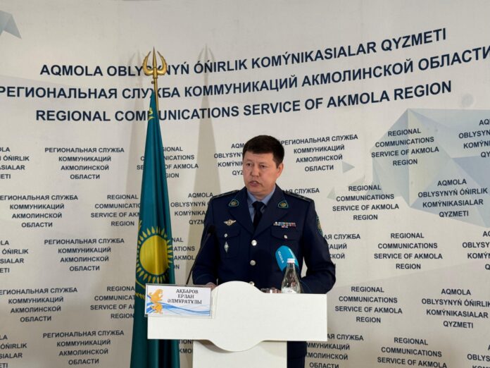 Ақмола облысында есірткімен күрес қалай жүріп жатыр?