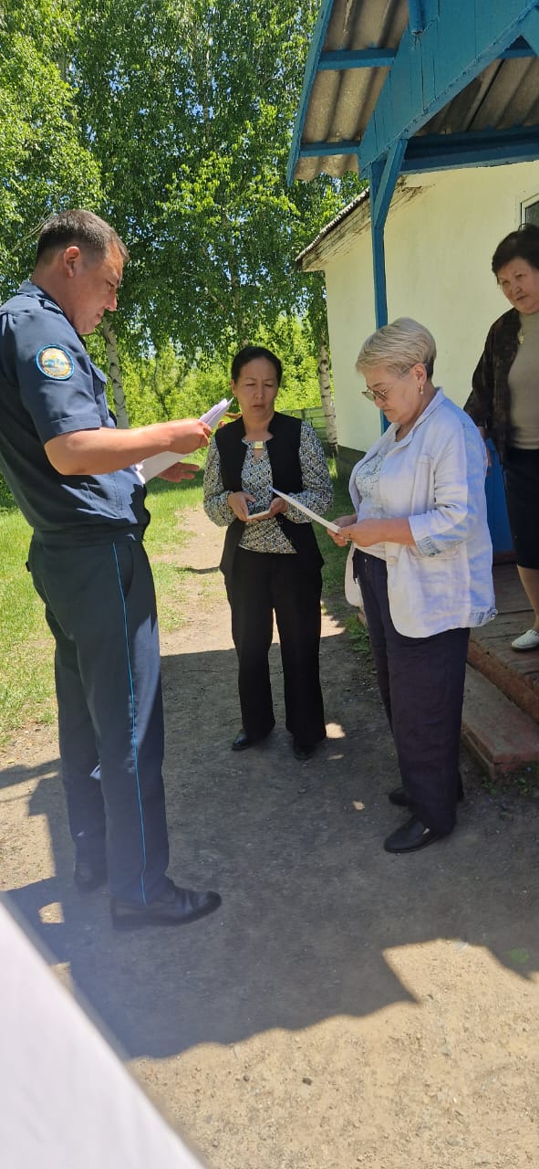 Интернет алаяқтары