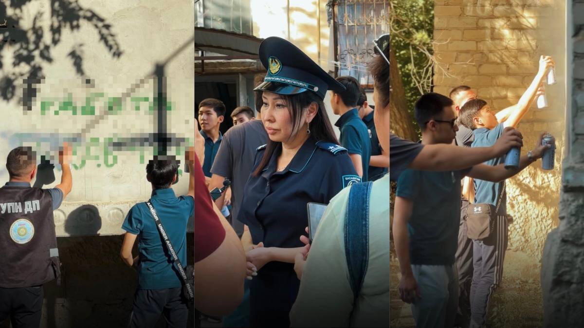 Атырауда есірткі сайттарын жарнамалайтын граффитиді анықтау және жою жалғасуда