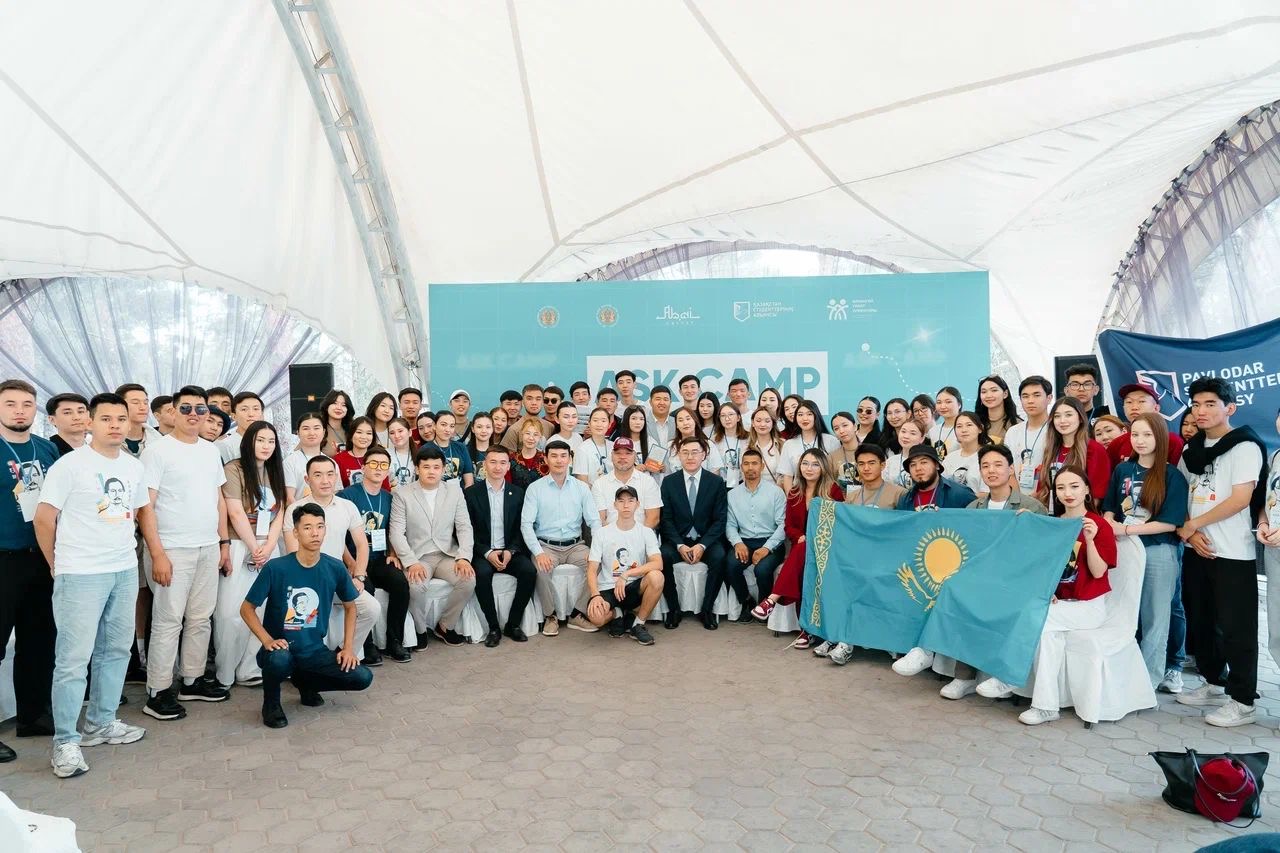 В области Абай проходит республиканский молодежный форум ASK CAMP