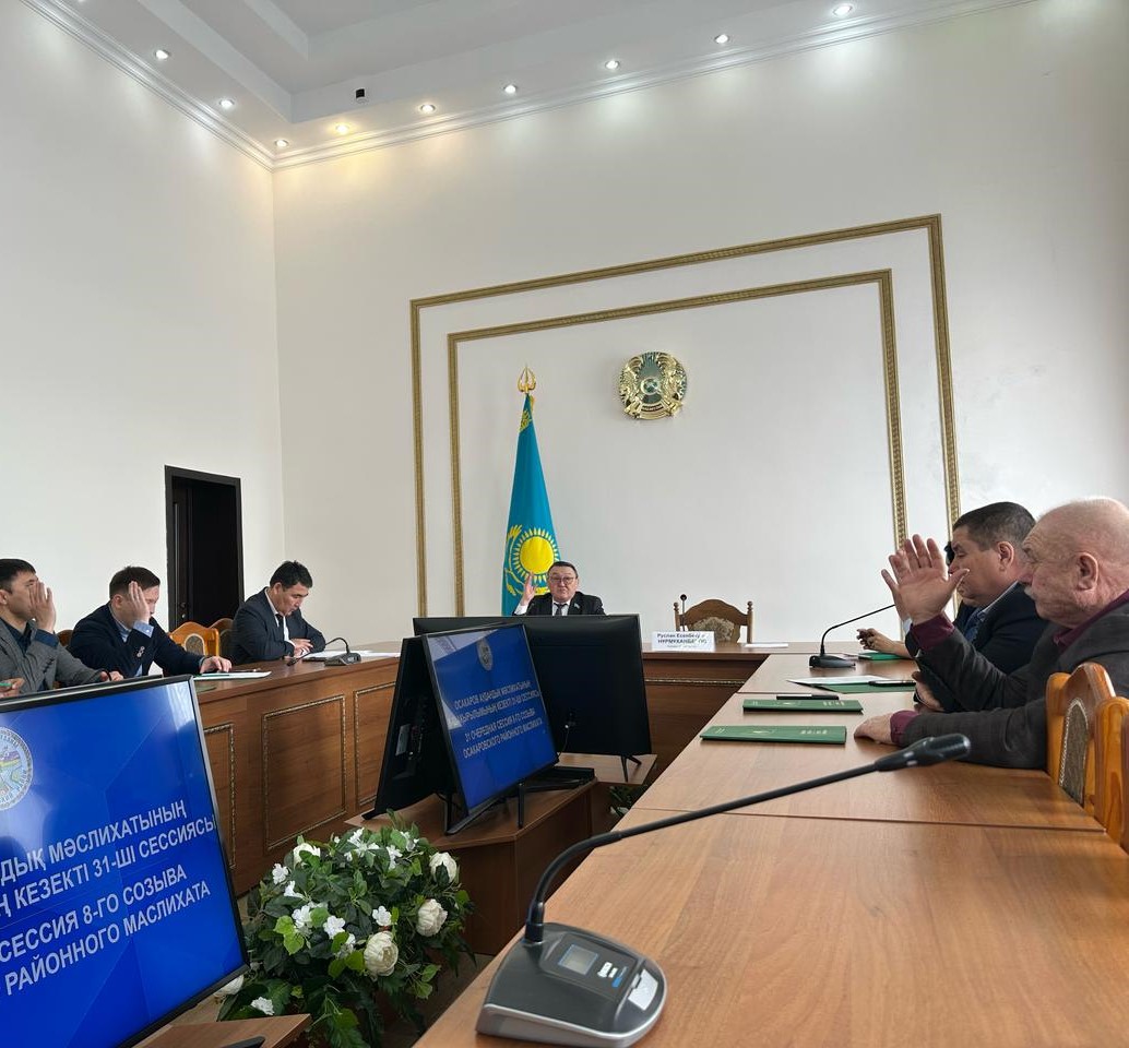 2025 жылғы 09 шілдеде аудандық мәслихаттың 36 кезектен тыс сессиясы өтті