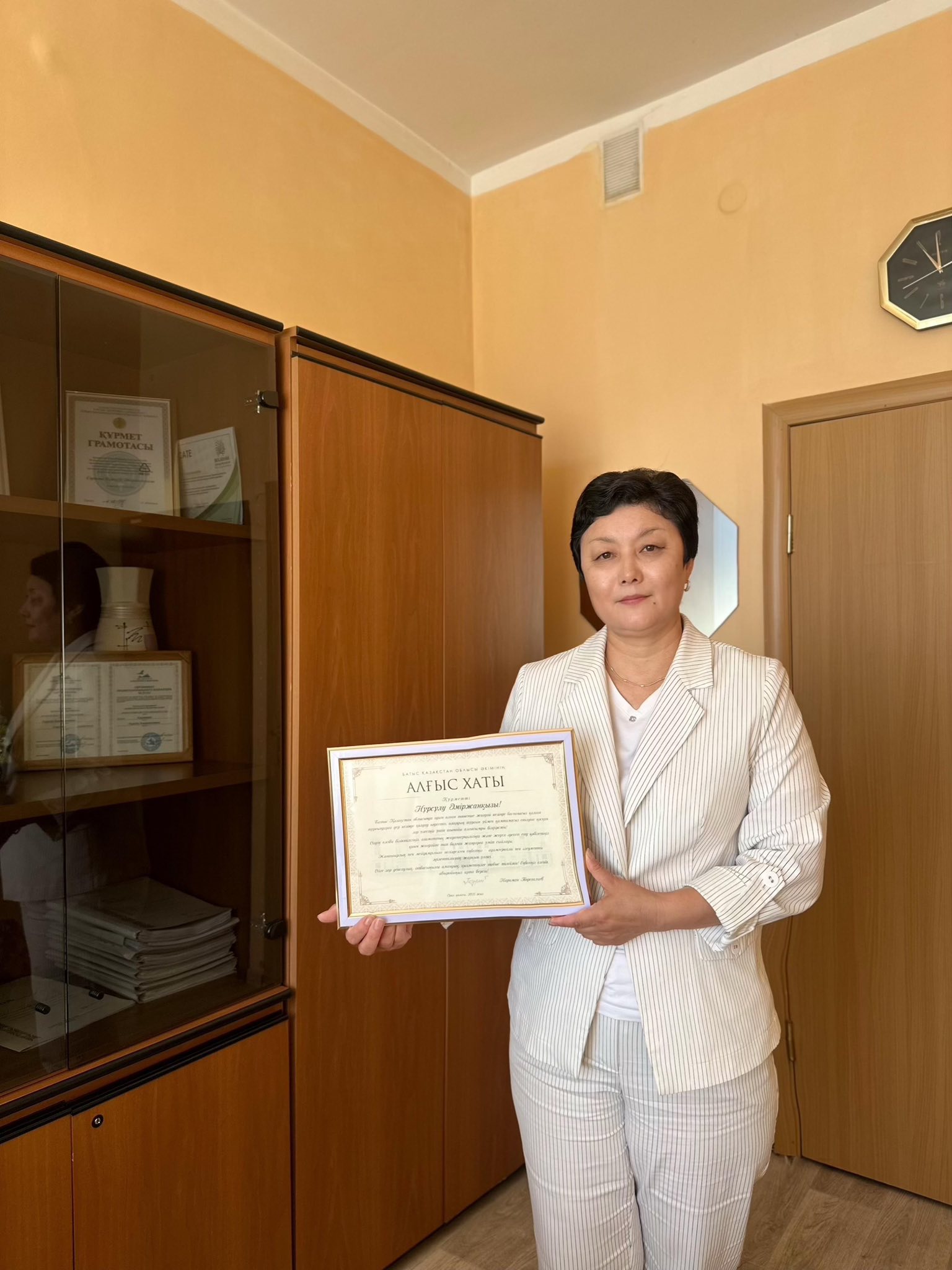 Облыс әкімінің алғыс хатымен марапатталды