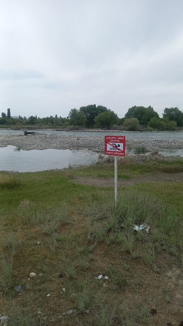 Жазғы шомылу маусымы басталды! Қауіпсіздік ережелерін сақтайық!