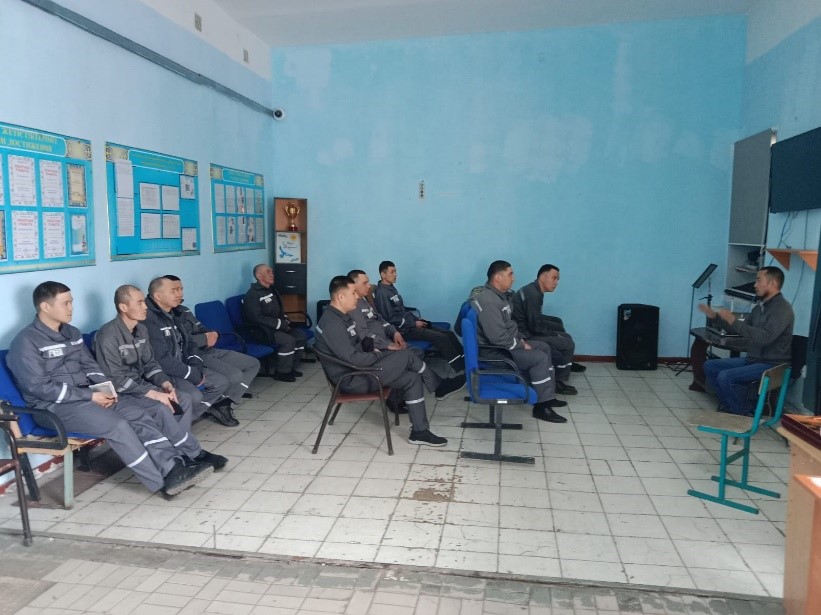 «Путь назад: как меняется сознание за решеткой»