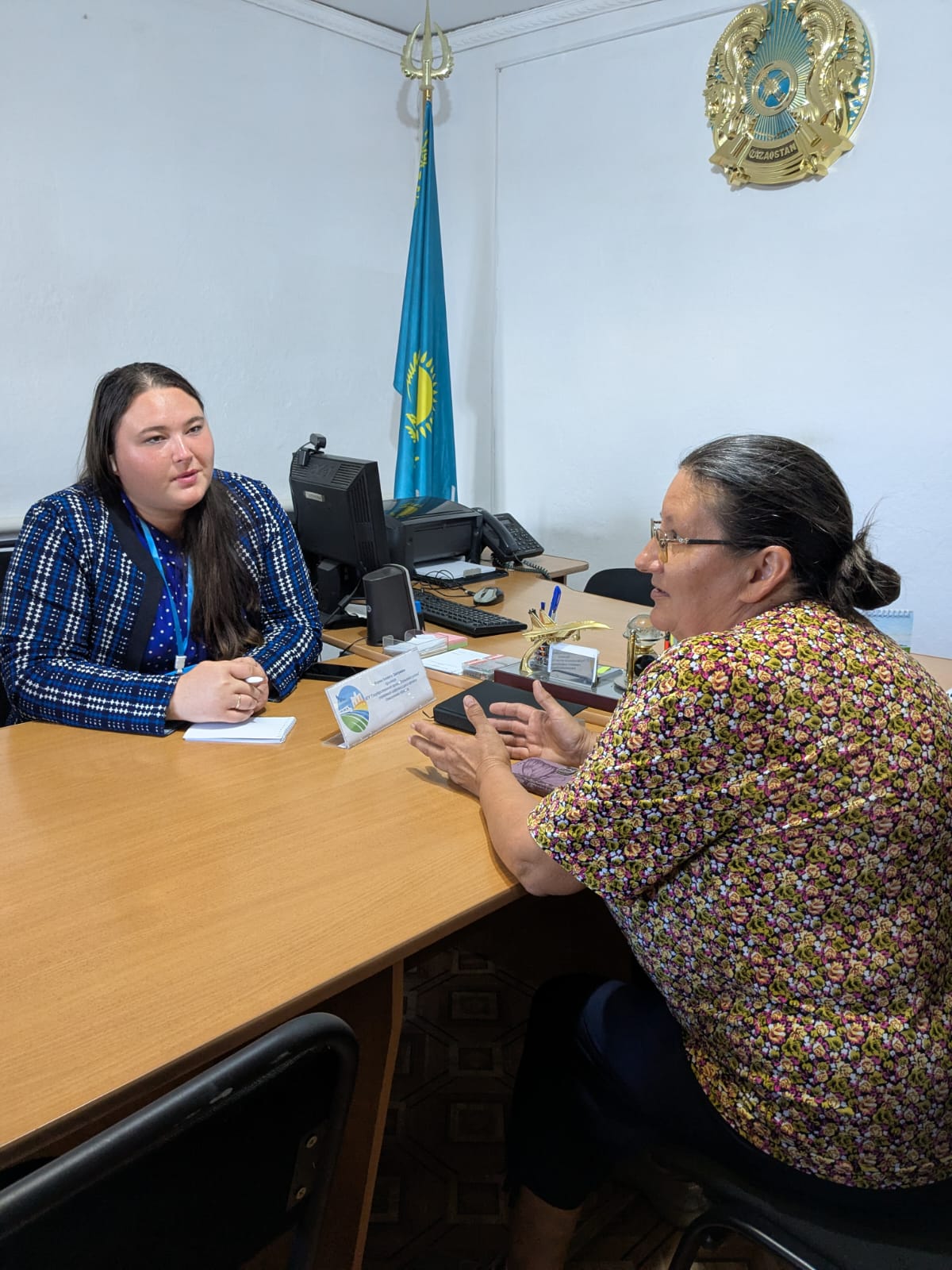 Rөрсетілетін қызметті алушылар күні
