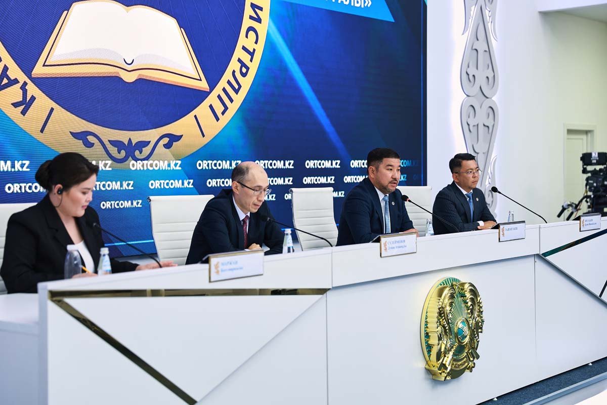 Электронды цифрлық атқарушылық жазбалар: қазақстандықтарға қандай мүмкіндіктер беріледі