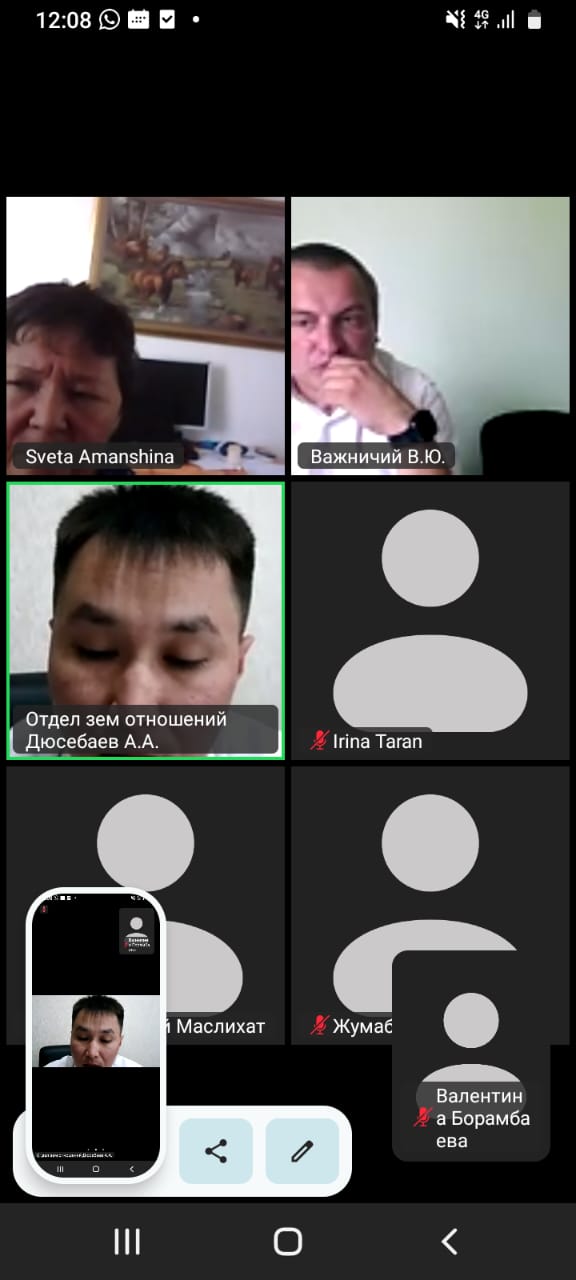 Денисов ауданының Қоғамдық кеңесінің отырысы