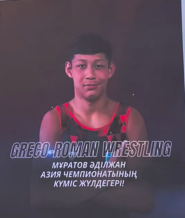 Әділжан Мұратов — Азия чемпионатының күміс жүлдегері!
