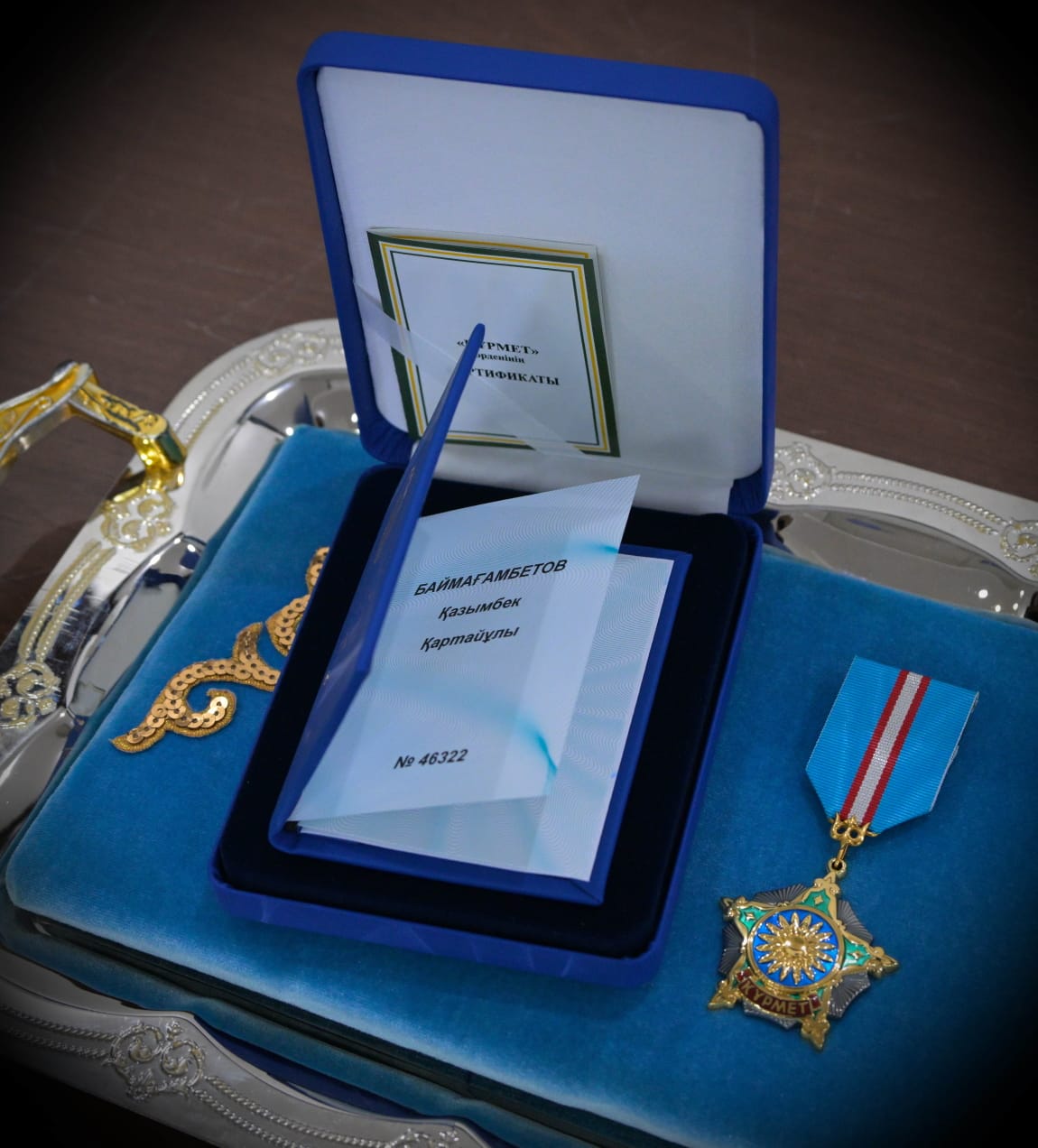 Облыс әкімі Асайын Байханов су шаруашылығы саласының қызметкерлерін кәсіби мерекелерімен құттықтады