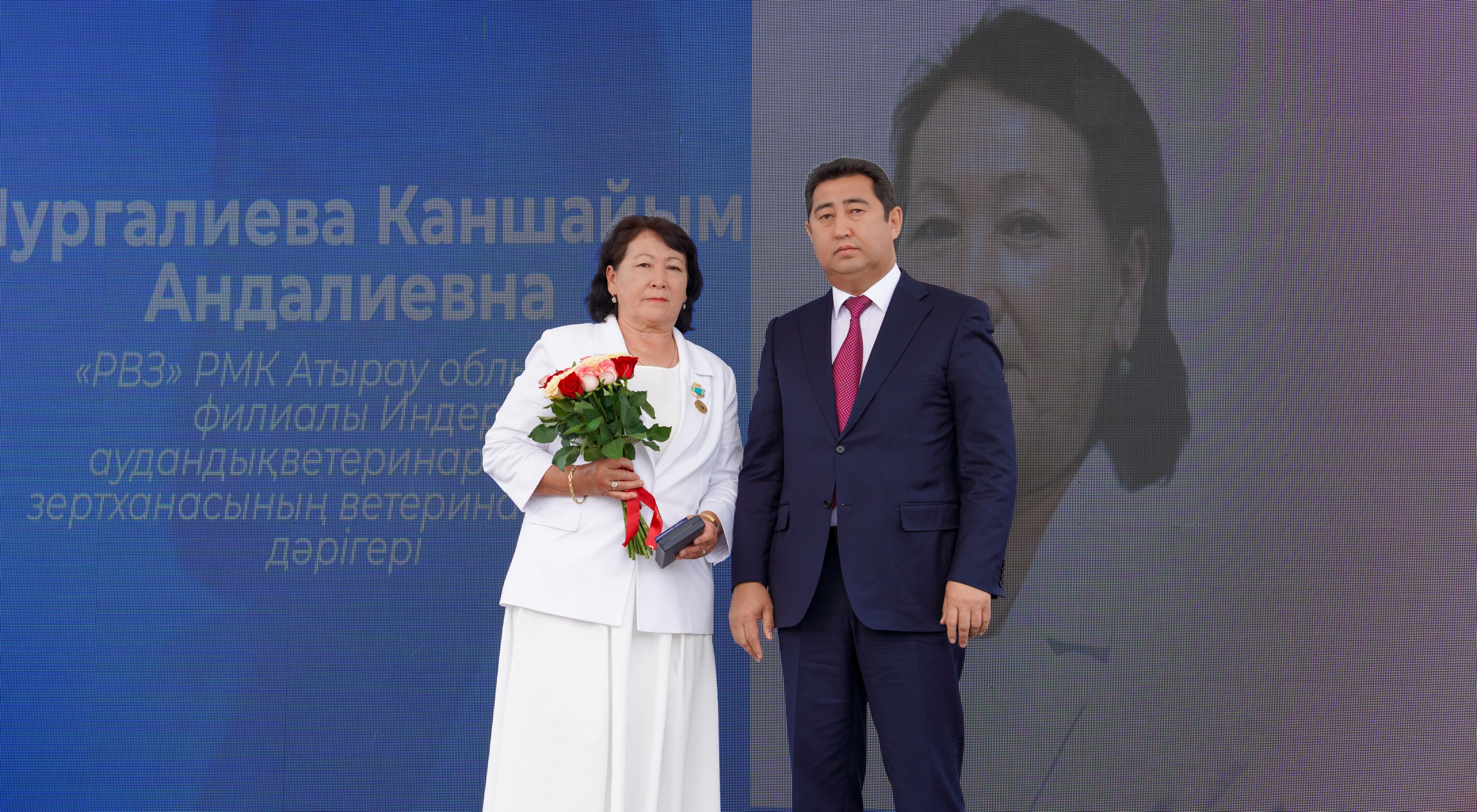 Қазақстанда ветеринария саласының үздік мамандары марапатталды