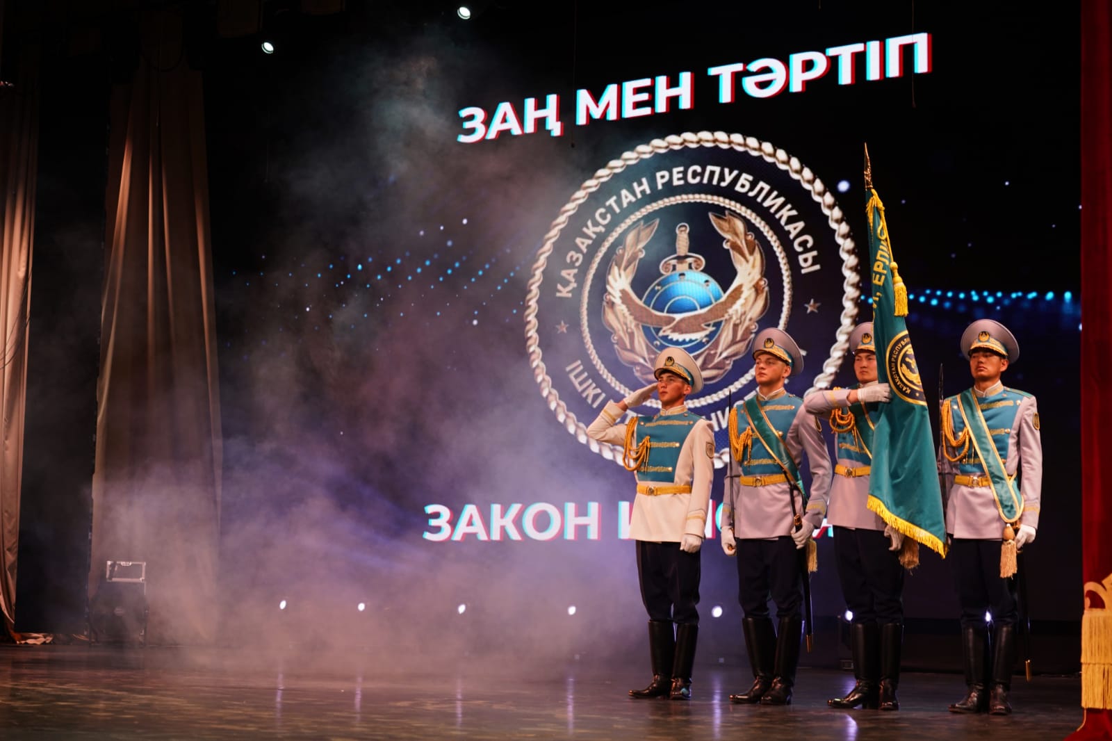 33 года на страже порядка: в Костанае отметили День казахстанской полиции