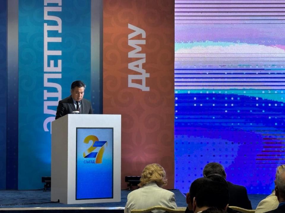 А. Ертаев: «Мықты кәсіподақтар – еңбек құқығының сенімді кепілі»