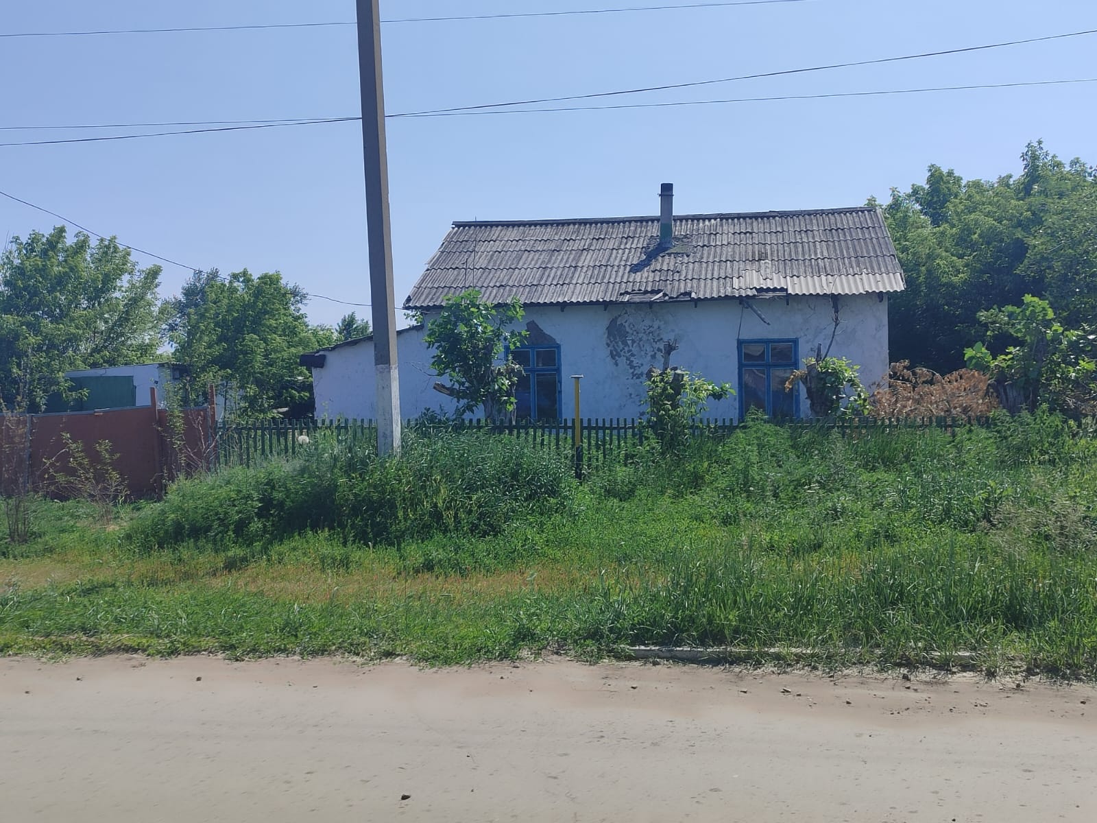 Таза Қазақстан