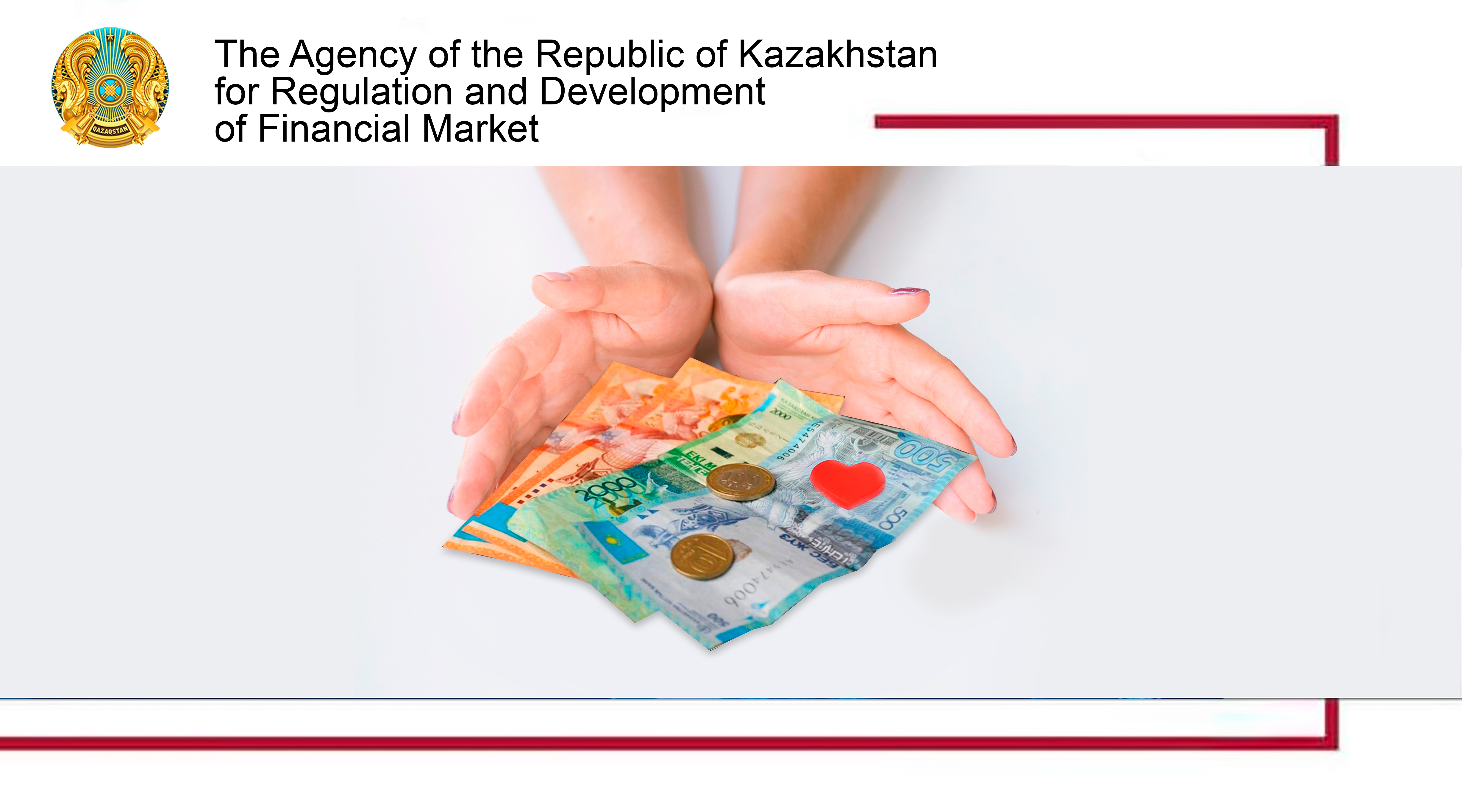 About expansion of guarantees of the Insurance Payments Guarantee Fund