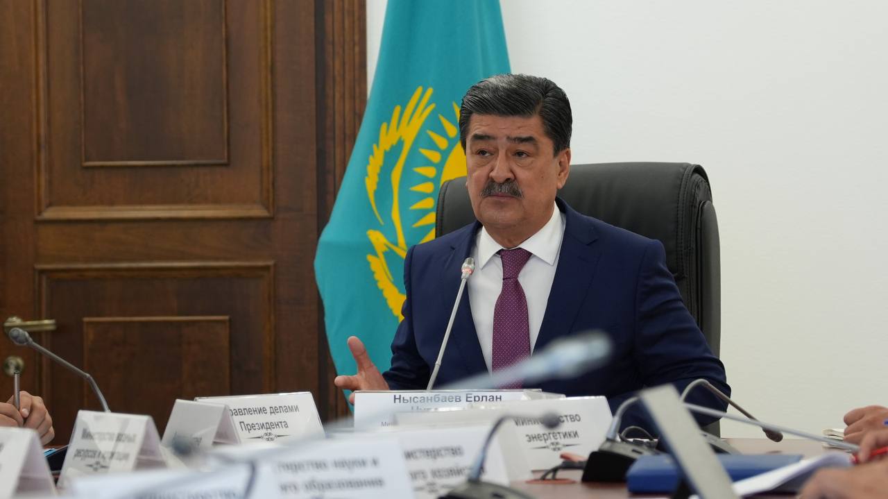 Подготовка к Региональному экологическому саммиту 2026 года