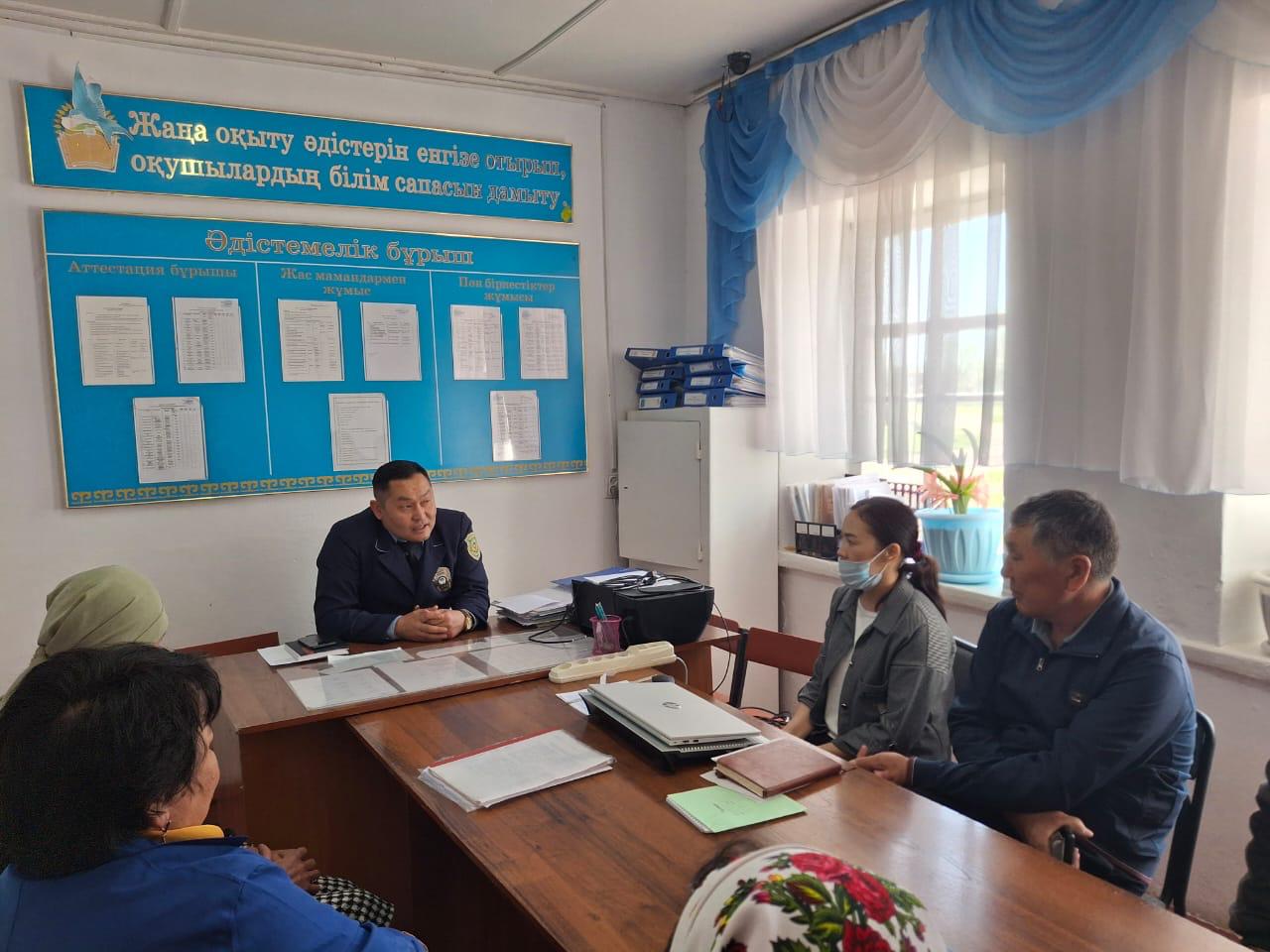 Шу ауданында азаматтармен кездесу өткізілді