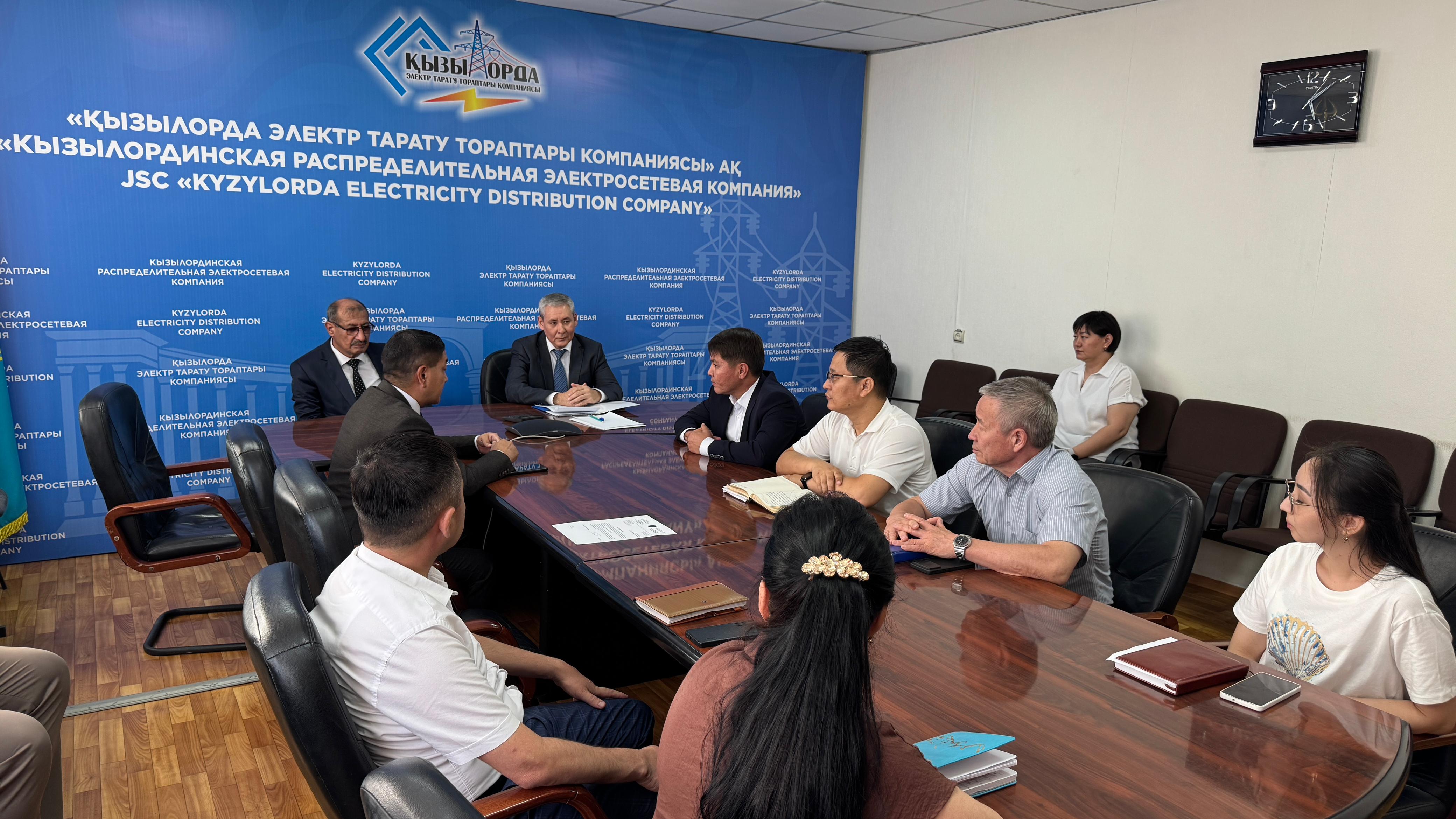 ӨКІЛ ҚЫЗЫЛОРДА ЭЛЕКТР ТАРАТУ ТОРАПТАРЫ КОМПАНИЯСЫ ҰЖЫМЫМЕН КЕЗДЕСТІ