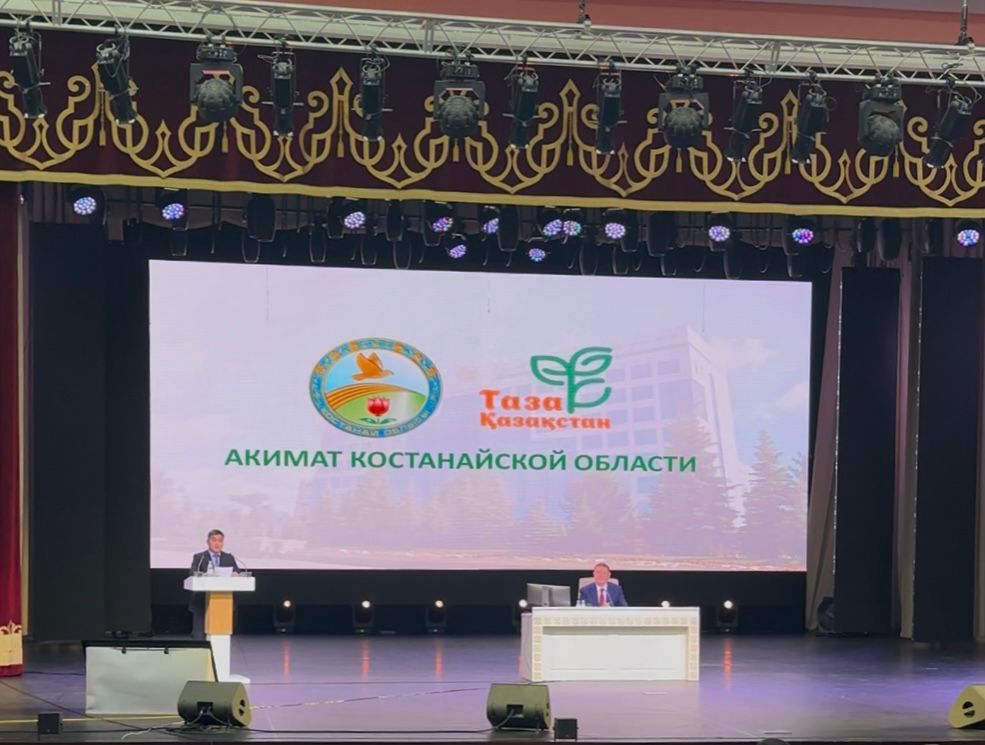 Бүгін Жастар сарайында облыс әкімі Қ.Ақсақаловтың төрағалығымен "Таза Қазақстан"жобасын іске асыру бойынша кеңес өтті.