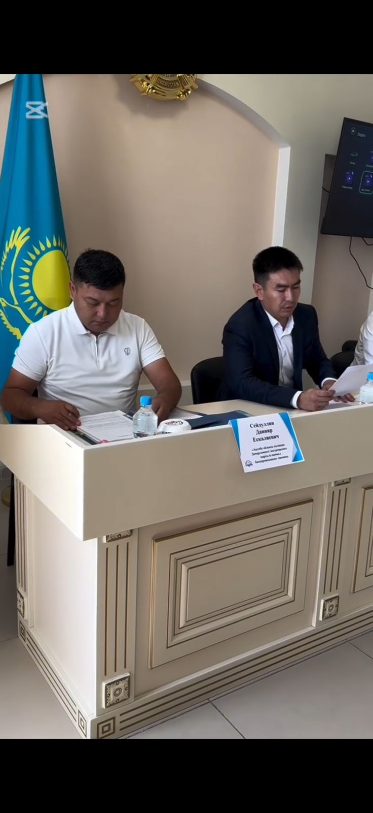 Бизнес қауіпсіздігі: Астана ауданындағы антитеррористік қауіпсіздік шаралары