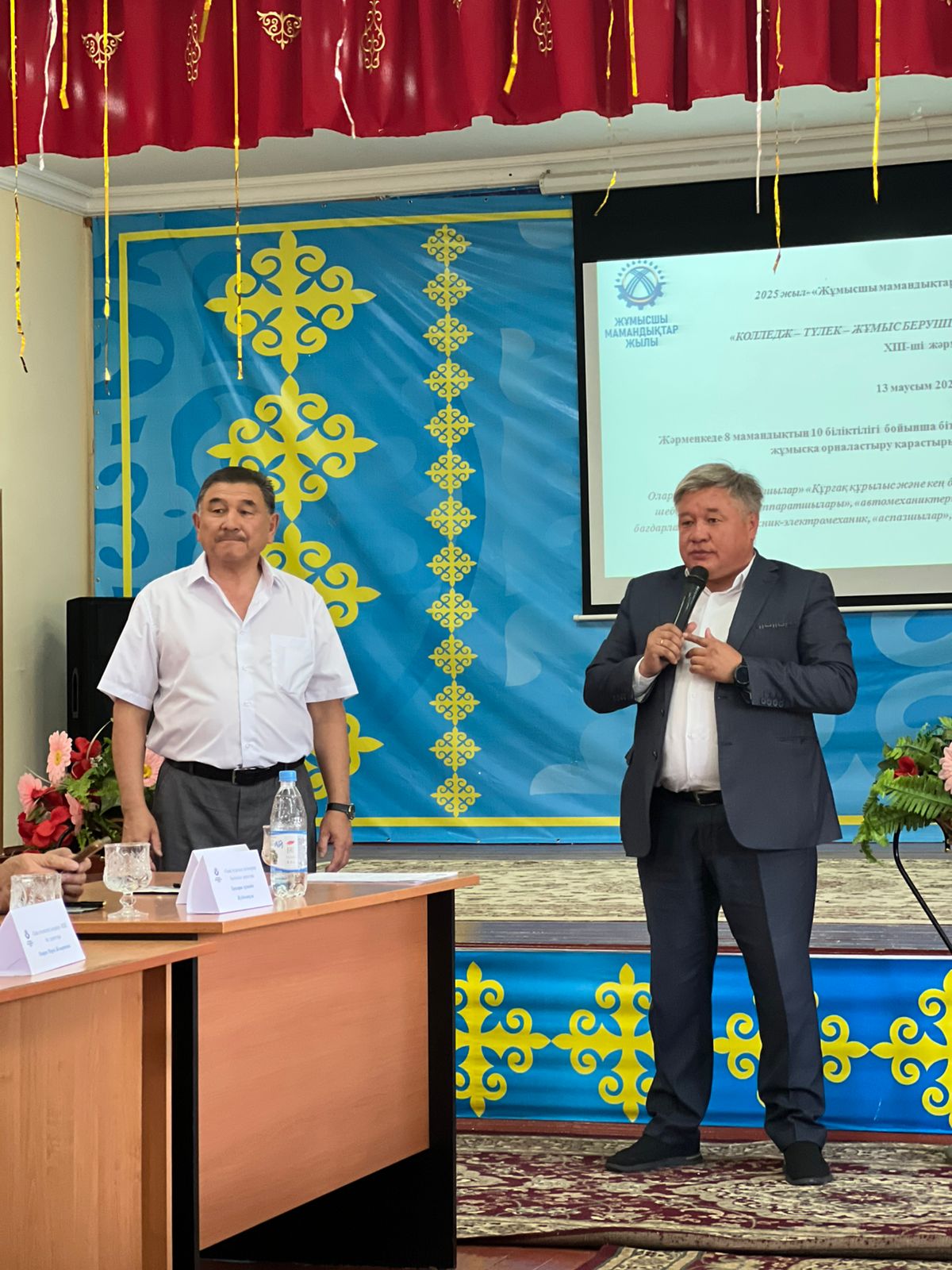 КОЛЛЕДЖ – ТҮЛЕК – ЖҰМЫС БЕРУШІ: ТИІМДІ БАЙЛАНЫСТЫҢ ЖАҢА ҮЛГІСІ