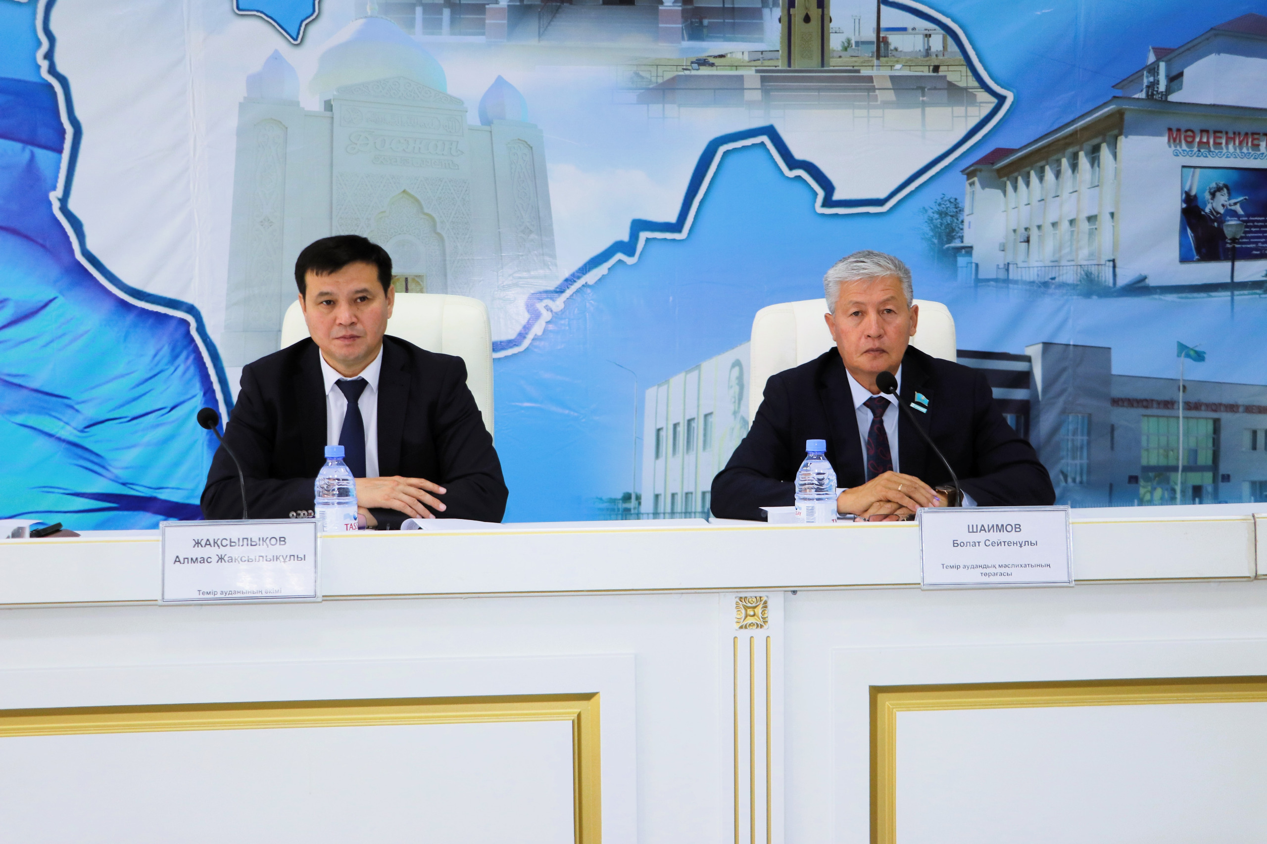 КЕЗЕКТЕН ТЫС ОТЫЗ ЖЕТІНШІ СЕССИЯ ӨТКІЗІЛДІ