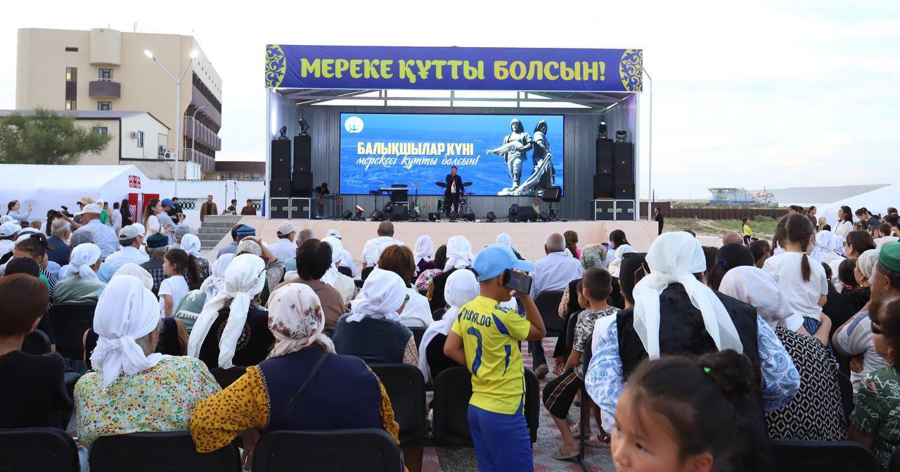 Маңғыстауда балықшылар төл мерекесінде марапатталды